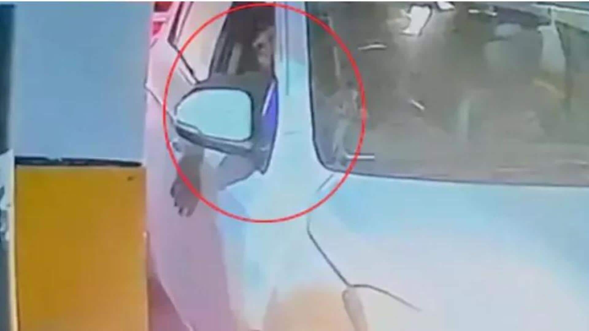 Delhi Bomb Blast: దిల్లీలో బాంబు పేలుడు.. ఐ20 కారు సీసీటీవీ దృశ్యాలు వెలుగులోకి! 