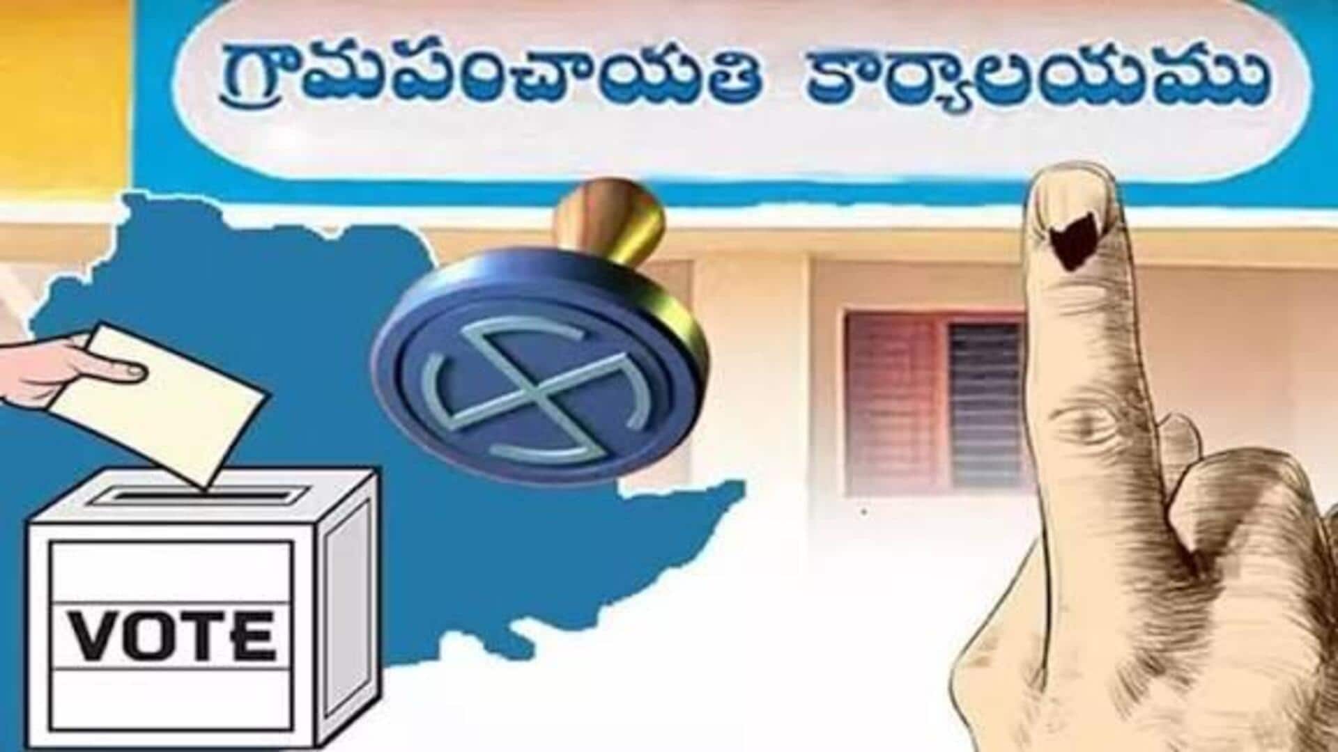Telangana panchayat elections: పంచాయతీ ఎన్నికల నోటిఫికేషన్ విడుదల.. నేటి నుంచే అమల్లోకి ఎన్నికల కోడ్