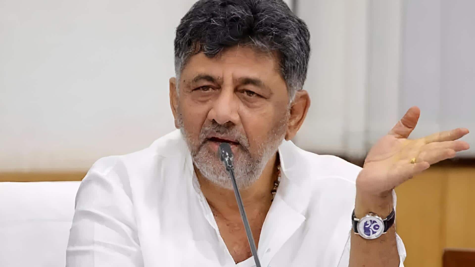 DK Shivakumar: జూన్‌ 3న డీకే సీఎం ప్రమాణస్వీకారం..? కర్ణాటకలో కాంగ్రెస్‌ కీలక నిర్ణయం!