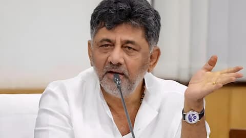 DK Shivakumar: జూన్‌ 3న డీకే సీఎం ప్రమాణస్వీకారం..? కర్ణాటకలో కాంగ్రెస్‌ కీలక నిర్ణయం!
