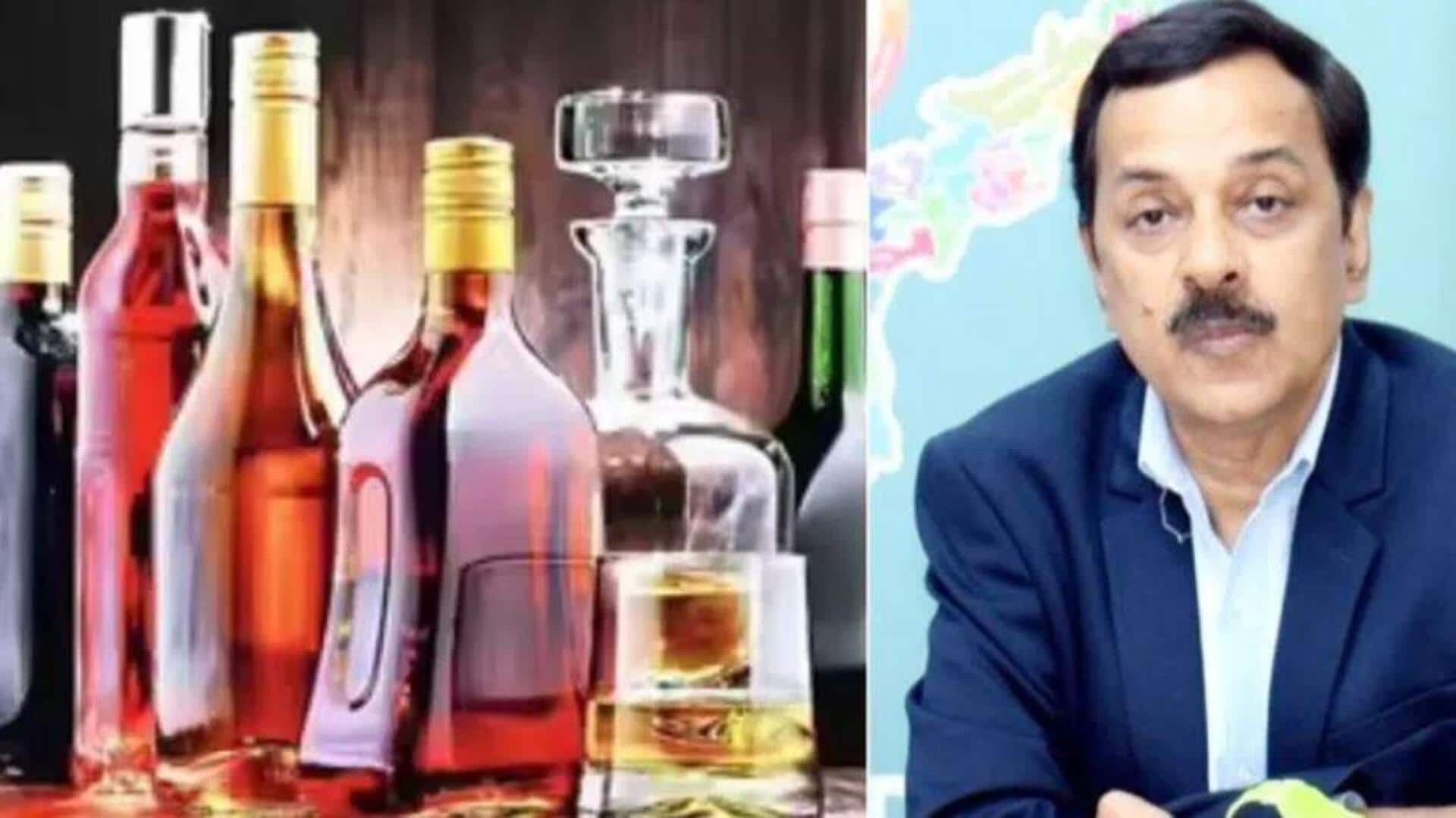AP Liquor Scam: అన్నీ ఆ ముఠానే చేసిందే.. నాకు అధికారమే లేదు.. రజత్ భార్గవ వాంగ్మూలం ఇదే! AP Liquor Scam: అన్నీ ఆ ముఠానే చేసిందే.. నాకు అధికారమే లేదు.. రజత్ భార్గవ వాంగ్మూలం ఇదే!
