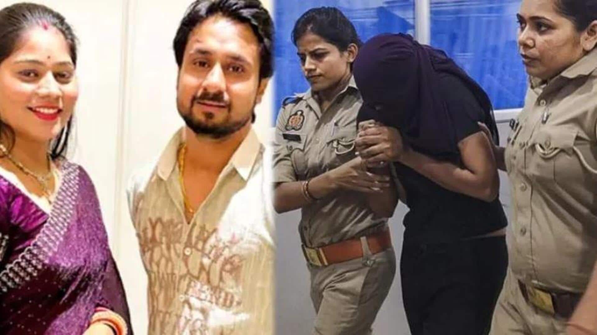 Honeymoon Murder: 'హనీమూన్ ఇన్ షిల్లాంగ్'.. మేఘాలయ హత్యకేసు వెండితెరపైకి! Honeymoon Murder: 'హనీమూన్ ఇన్ షిల్లాంగ్'.. మేఘాలయ హత్యకేసు వెండితెరపైకి!