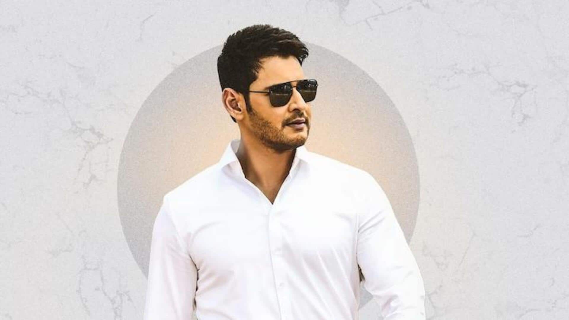 Happy Birthday Mahesh Babu: రాజకుమారుడి అందం,బంగారు హృదయం.. ఇది సూపర్ స్టార్ మహేష్ బాబు Happy Birthday Mahesh Babu: రాజకుమారుడి అందం,బంగారు హృదయం.. ఇది సూపర్ స్టార్ మహేష్ బాబు