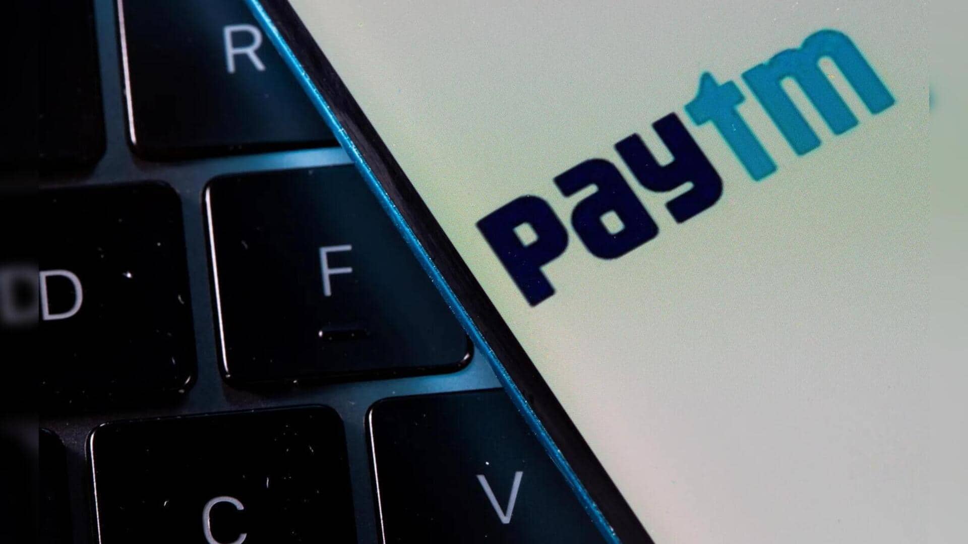 Paytm credit line on UPI: పేటీఎంలో యూపీఐ క్రెడిట్ లైన్ ఫీచర్ .. ఎలా ఉపయోగించుకోవాలంటే?