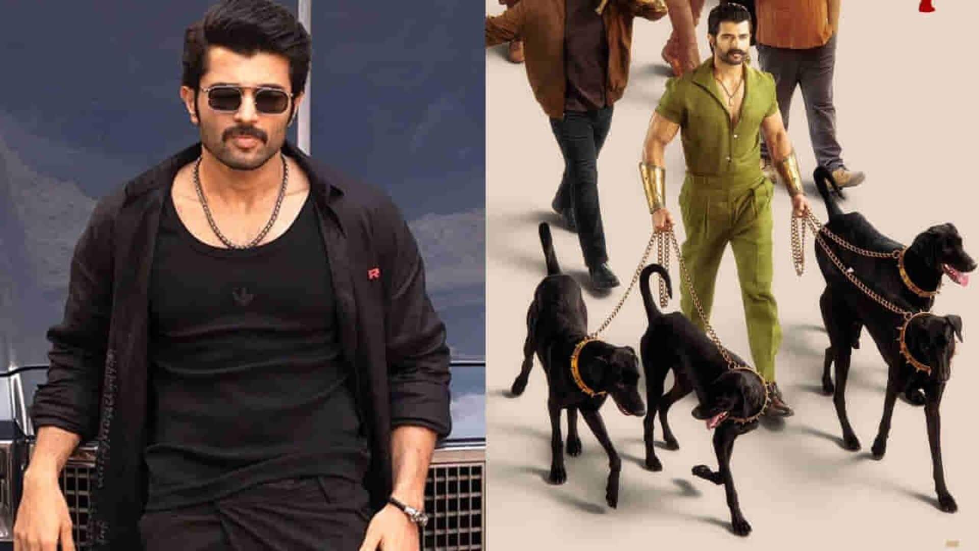 Vijay Deverakonda: మరో మూవీని అనౌన్స్ చేసిన విజయ్ దేవరకొండ.. డిఫరెంట్‌గా పోస్టర్