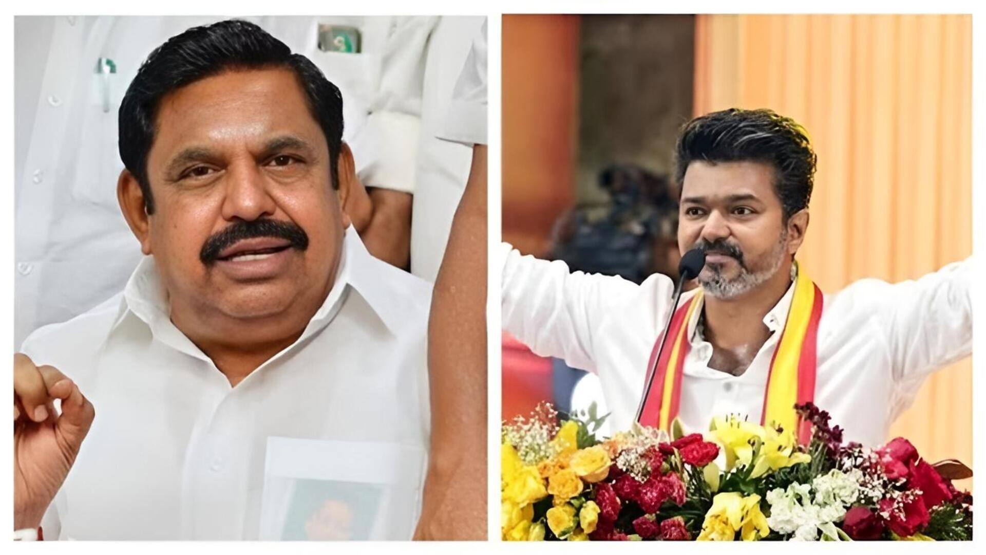 AIADMK: అన్నాడీఎంకేకు భారీ దెబ్బ.. టీవీకేలో చేరిన ముగ్గురు ఎమ్మెల్యేలు