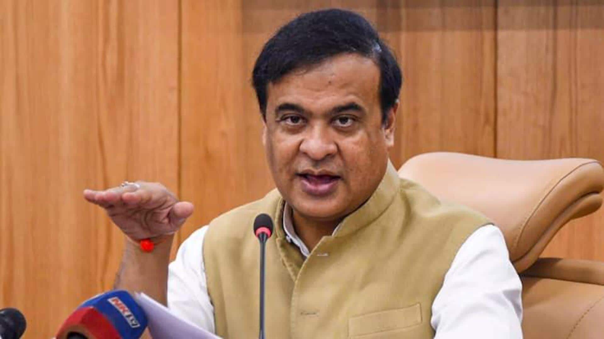 Himanta Biswa Sarma: ముందు మీ రెండు చికెన్స్ నెక్లు జాగ్రత్త.. బంగ్లాదేశ్ను హెచ్చరించిన హిమంత బిశ్వ శర్మ Himanta Biswa Sarma: ముందు మీ రెండు చికెన్స్ నెక్లు జాగ్రత్త.. బంగ్లాదేశ్ను హెచ్చరించిన హిమంత బిశ్వ శర్మ
