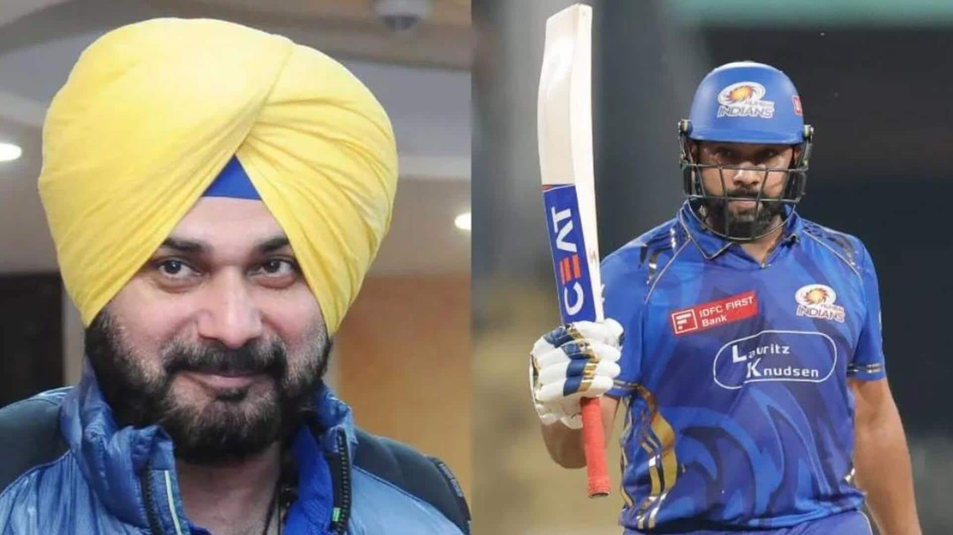 IPL 2025 Team Of The Season:టీం ఆఫ్ ది సీజన్కు రోహిత్ శర్మ కెప్టెన్..? సిద్ధూపై నెటిజన్ల ఆగ్రహం! IPL 2025 Team Of The Season:టీం ఆఫ్ ది సీజన్కు రోహిత్ శర్మ కెప్టెన్..? సిద్ధూపై నెటిజన్ల ఆగ్రహం!