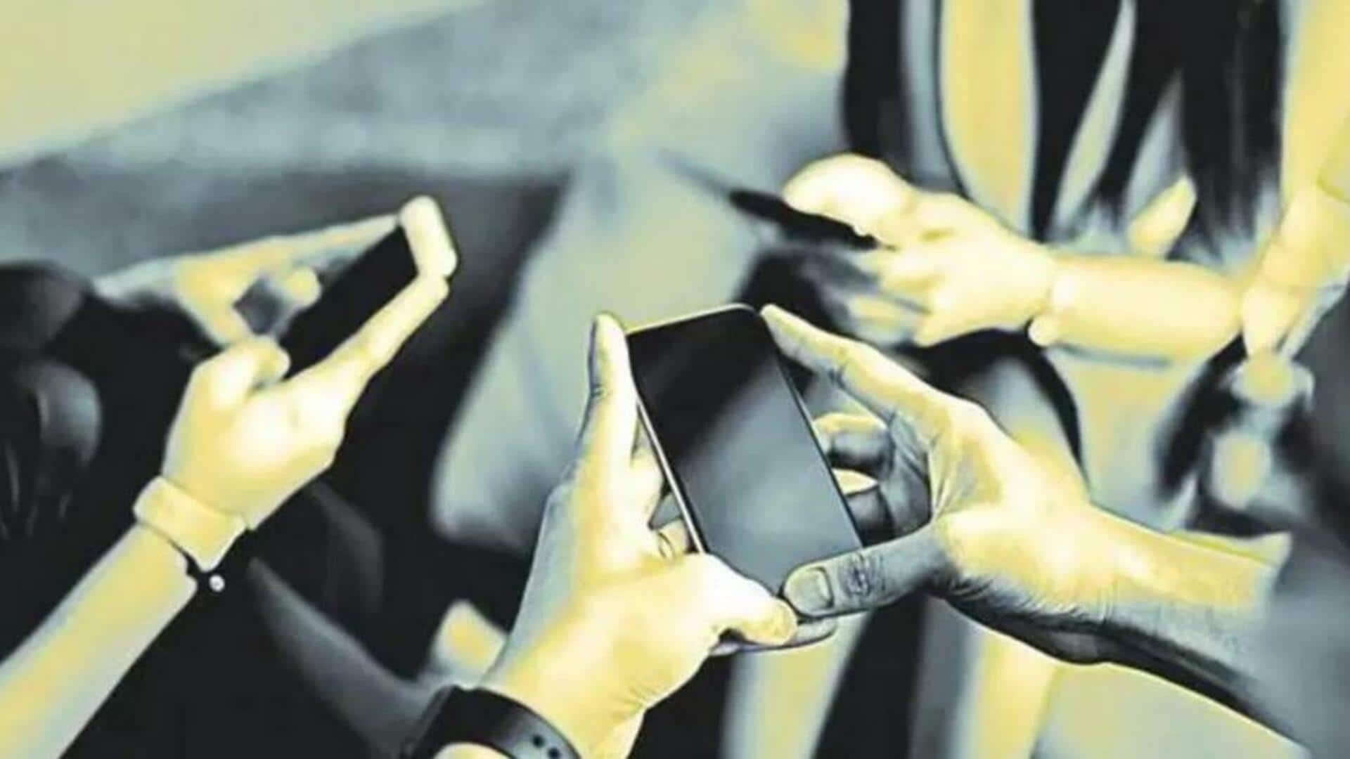 Ban On Mobiles: స్కూళ్లలో మొబైల్ ఫోన్లపై నిషేధం..ఏపీ ప్రభుత్వం కీలక నిర్ణయం