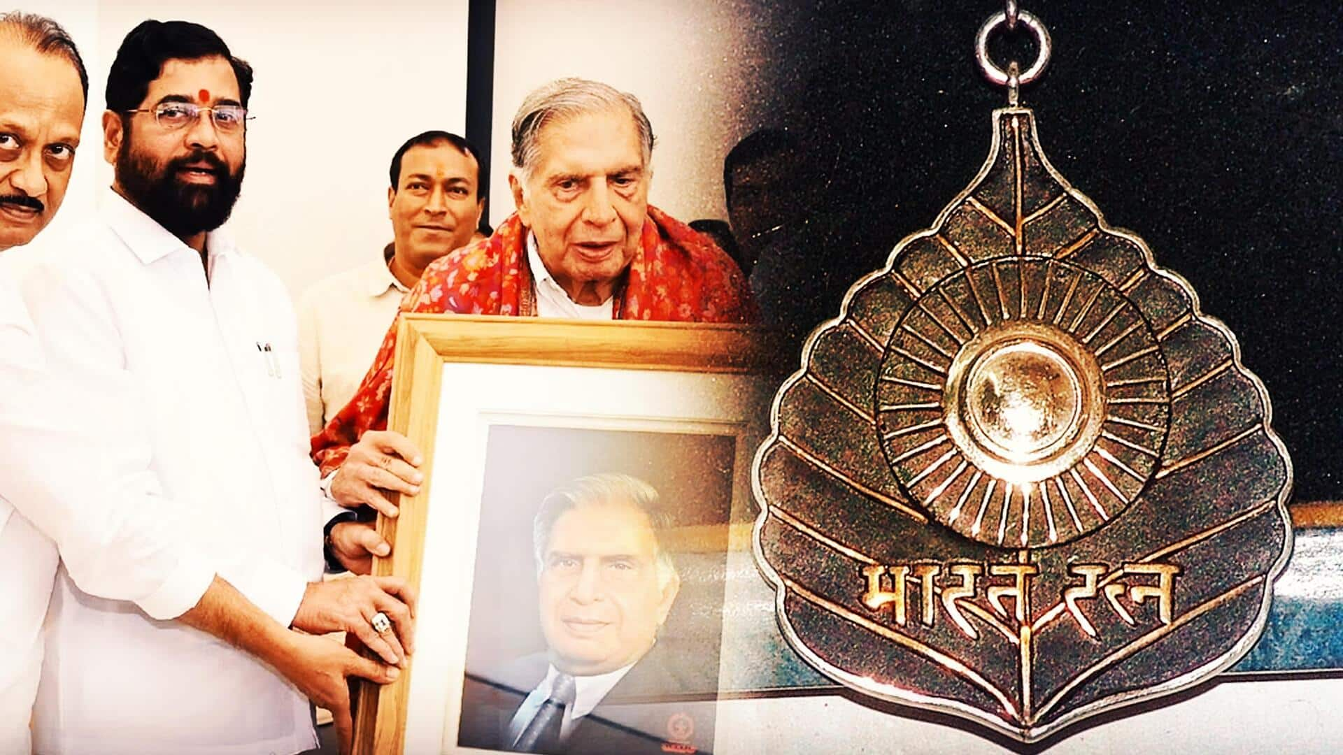 Bharat Ratna to Ratan Tata: రతన్ టాటాకు భారత రత్న ఇవ్వాలి.. కేంద్రానికి మహారాష్ట్ర ప్రభుత్వం ప్రతిపాదన