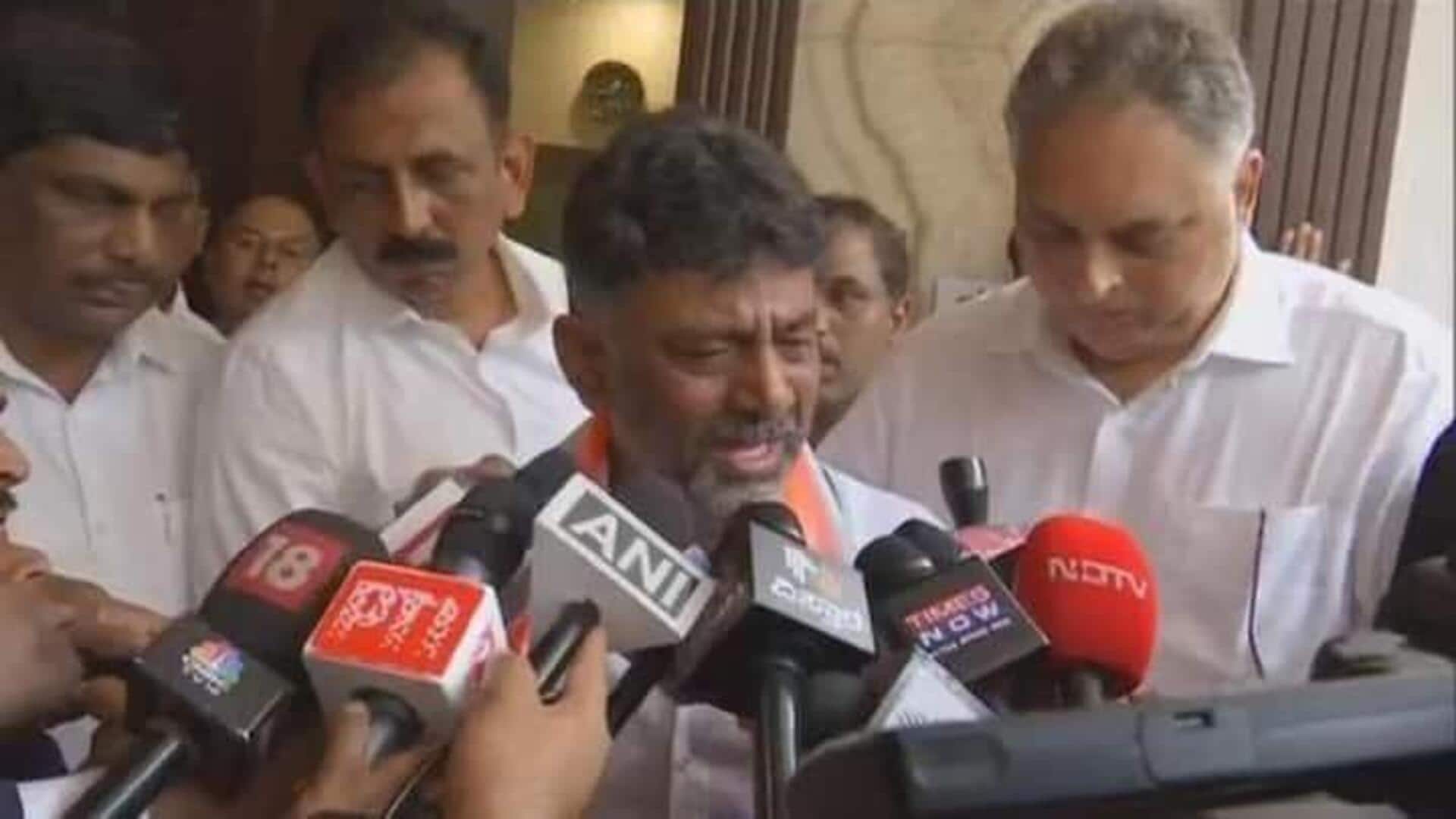 DK Shivakumar: బెంగళూరు తొక్కిసలాట ఘటన .. మీడియా ముందు కన్నీళ్ళు పెట్టుకున్న డీకే శివకుమార్ DK Shivakumar: బెంగళూరు తొక్కిసలాట ఘటన .. మీడియా ముందు కన్నీళ్ళు పెట్టుకున్న డీకే శివకుమార్