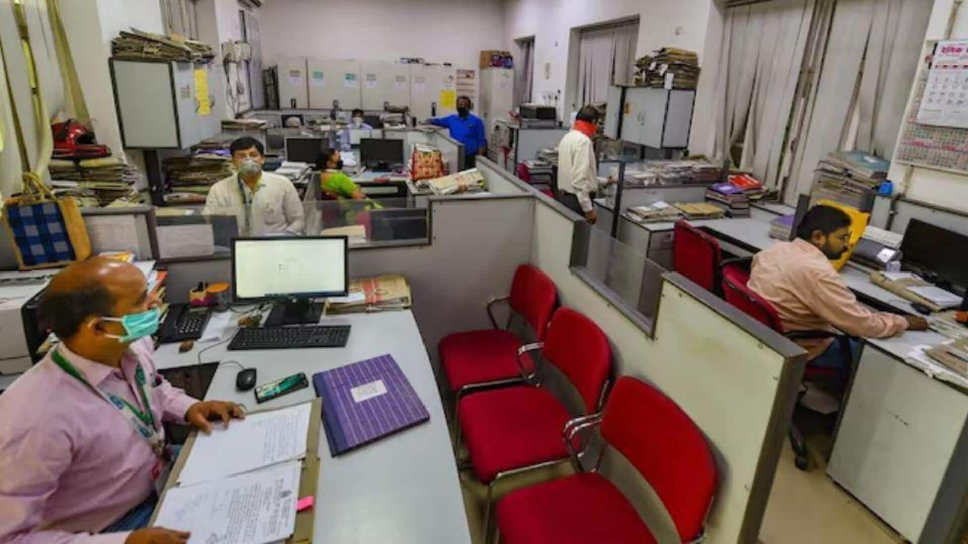 New Labour Codes: గిగ్ వర్కర్ల నుంచి ఐటీ ఉద్యోగుల వరకు.. కొత్త లేబర్ కోడ్స్‌లో వచ్చే మార్పులివే! 