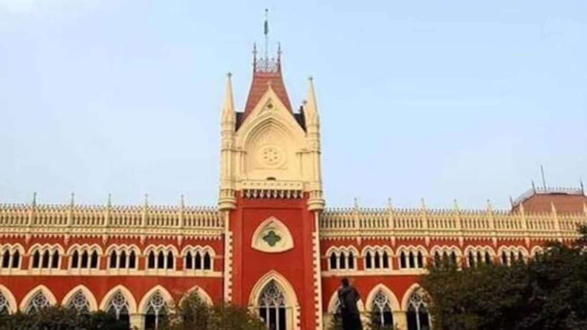 Teachers jobs-Calcutta High court: అక్రమంగా ఉద్యోగాలు పొందారు..డబ్బులు తిరిగి చెల్లించండి: కలకత్తా హైకోర్టు సంచలన తీర్పు