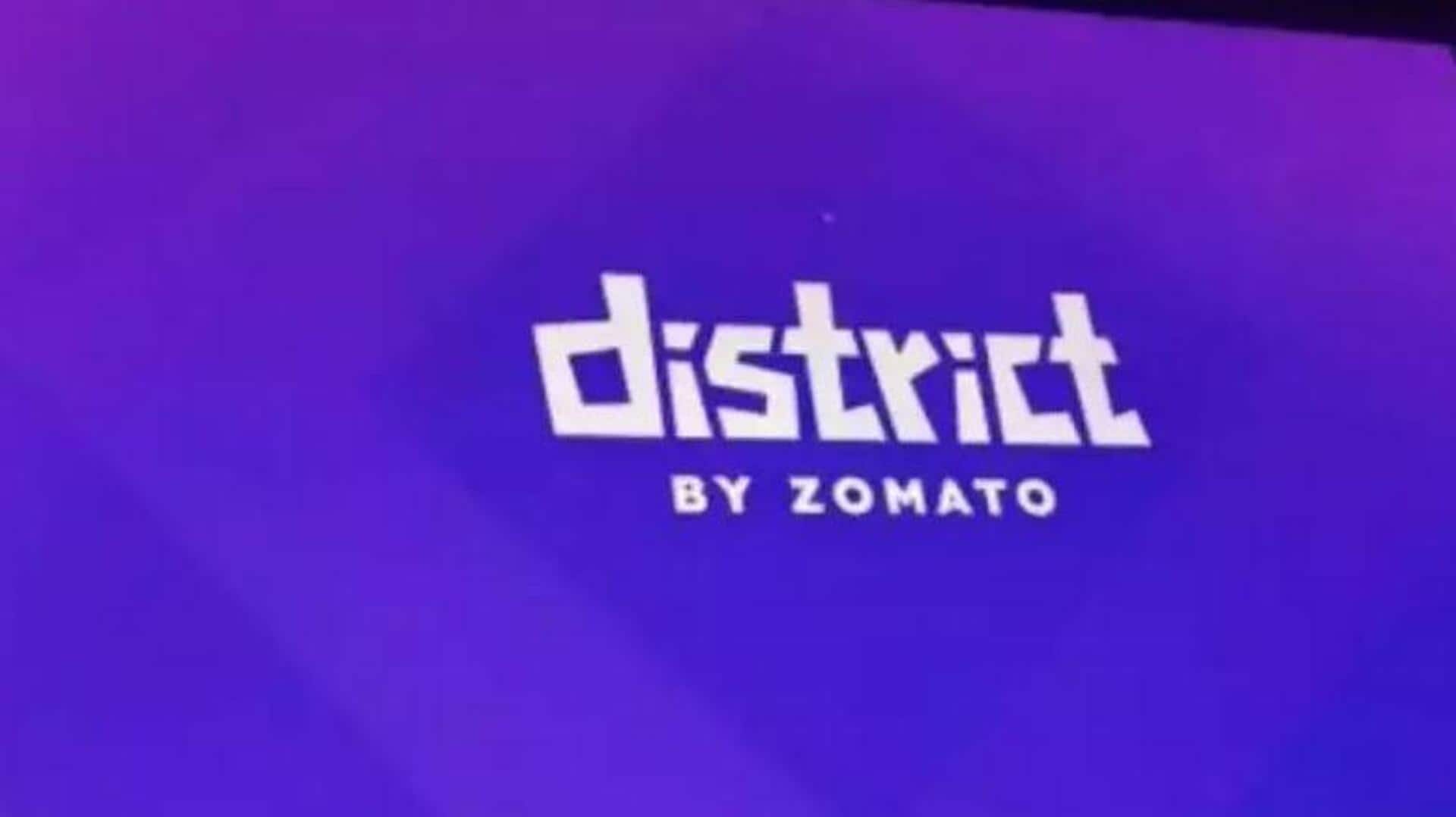 Zomato District: జొమాటో కొత్త యాప్.. గోయింగ్ అవుట్ బిజినెస్ కోసం ప్రత్యేక సేవలు