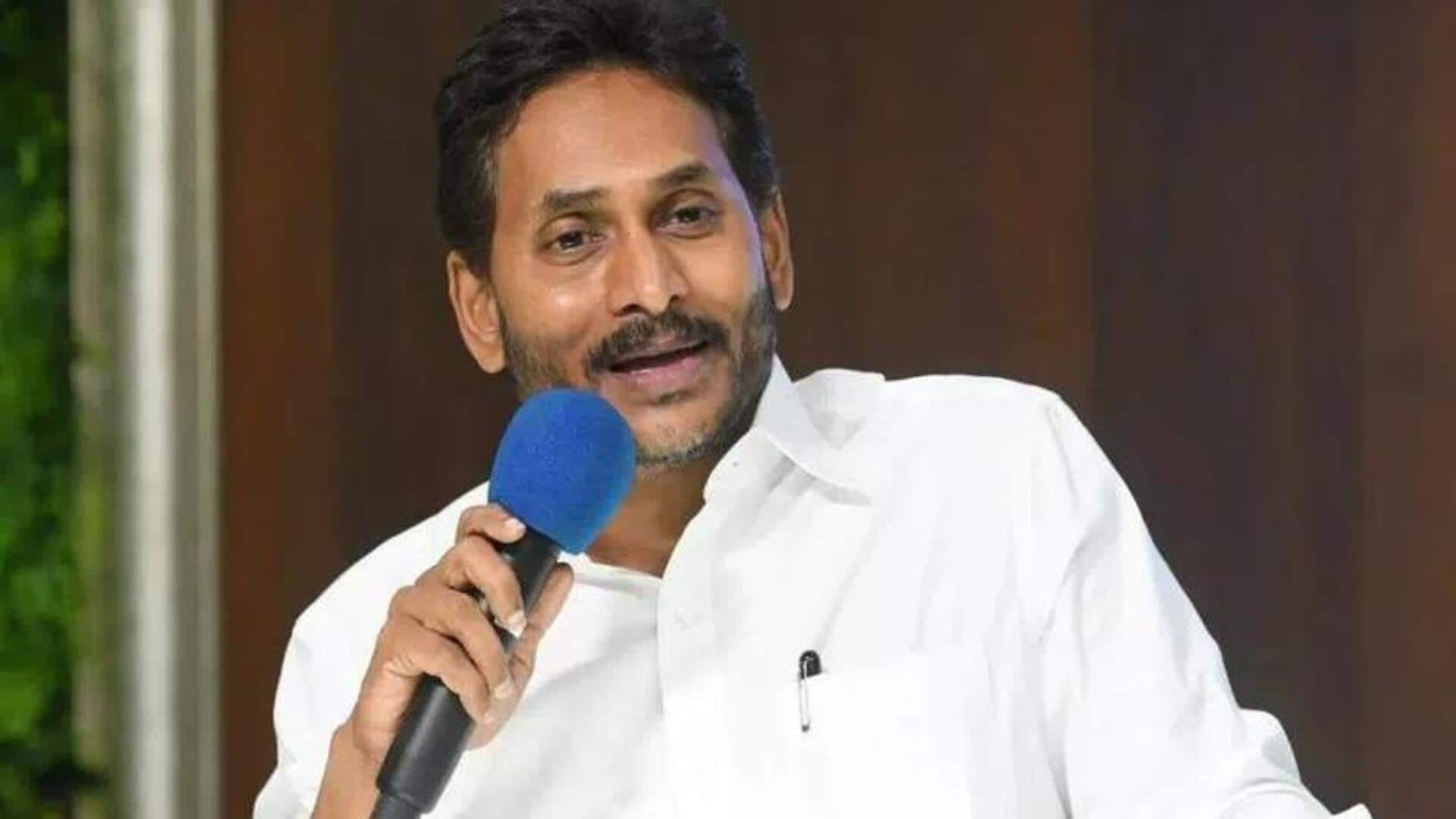 YS Jagan: సింగయ్య మృతి కేసు.. ఏపీ హైకోర్టులో వైఎస్ జగన్కు ఊరట! YS Jagan: సింగయ్య మృతి కేసు.. ఏపీ హైకోర్టులో వైఎస్ జగన్కు ఊరట!