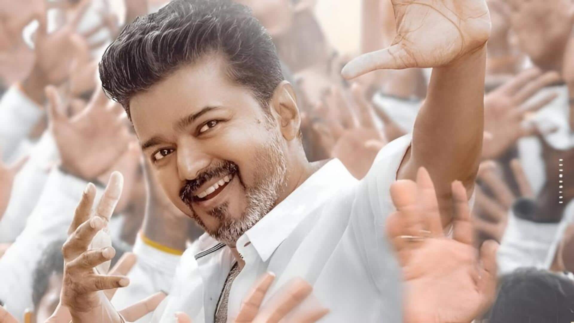 Jananayagan: విజయ్ దళపతి జన నాయగన్ సినిమాకు సుప్రీంకోర్టులో నిరాశ..