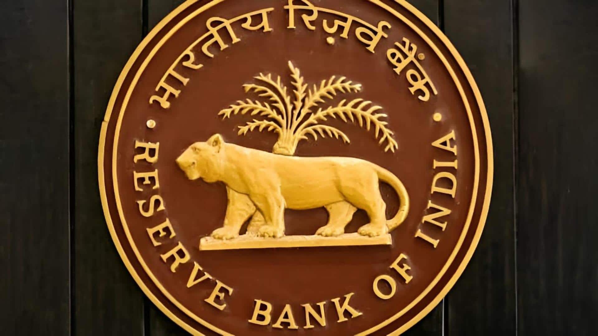 RBI proposes uniform interest: వడ్డీ రేట్లపై ఆర్‌బీఐ కొత్త ప్రతిపాదనలు.. బ్యాంకులు, ఎన్‌బీఎఫ్‌సీలకు ఒకే నిబంధనలు