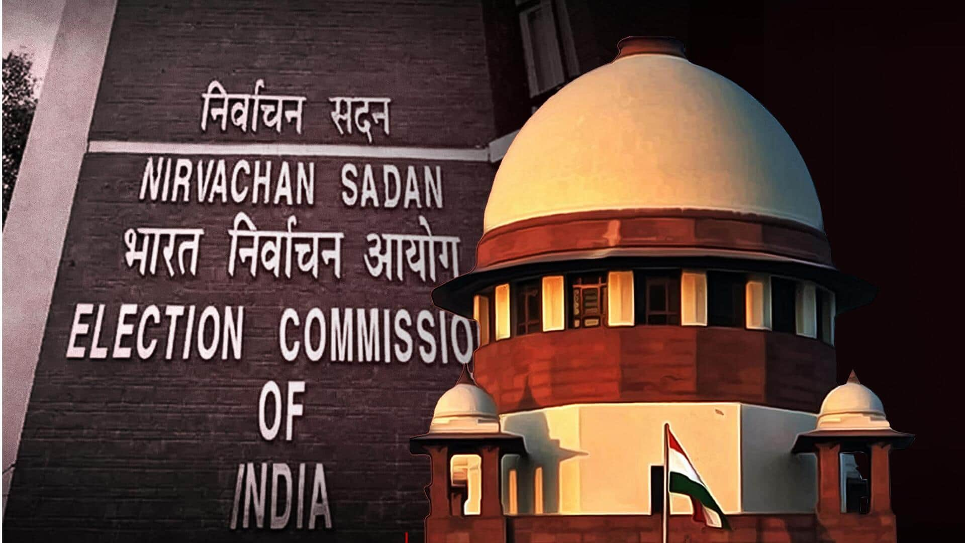 Supreme Court: 'ఎన్నికల మధ్య ఓటింగ్‌కు సంబంధించిన డేటాను విడుదల చేయాలని ECని ఆదేశించలేము'.. పిటిషన్‌పై విచారణ వాయిదా వేసిన సుప్రీం 