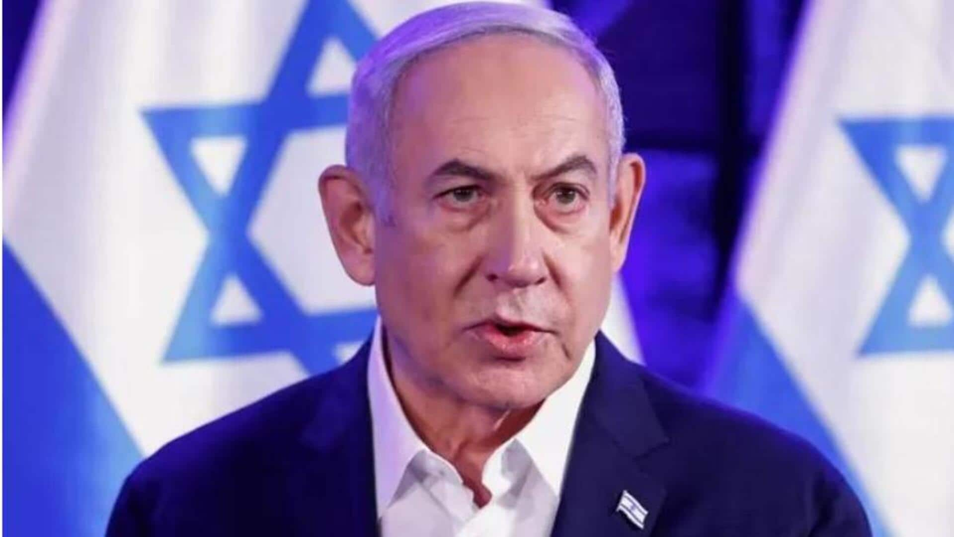 Netanyahu:'హెజ్‌బొల్లానే లక్ష్యం.. లెబనాన్ ప్రజలు కాదు'.. నెతన్యాహు స్పష్టం