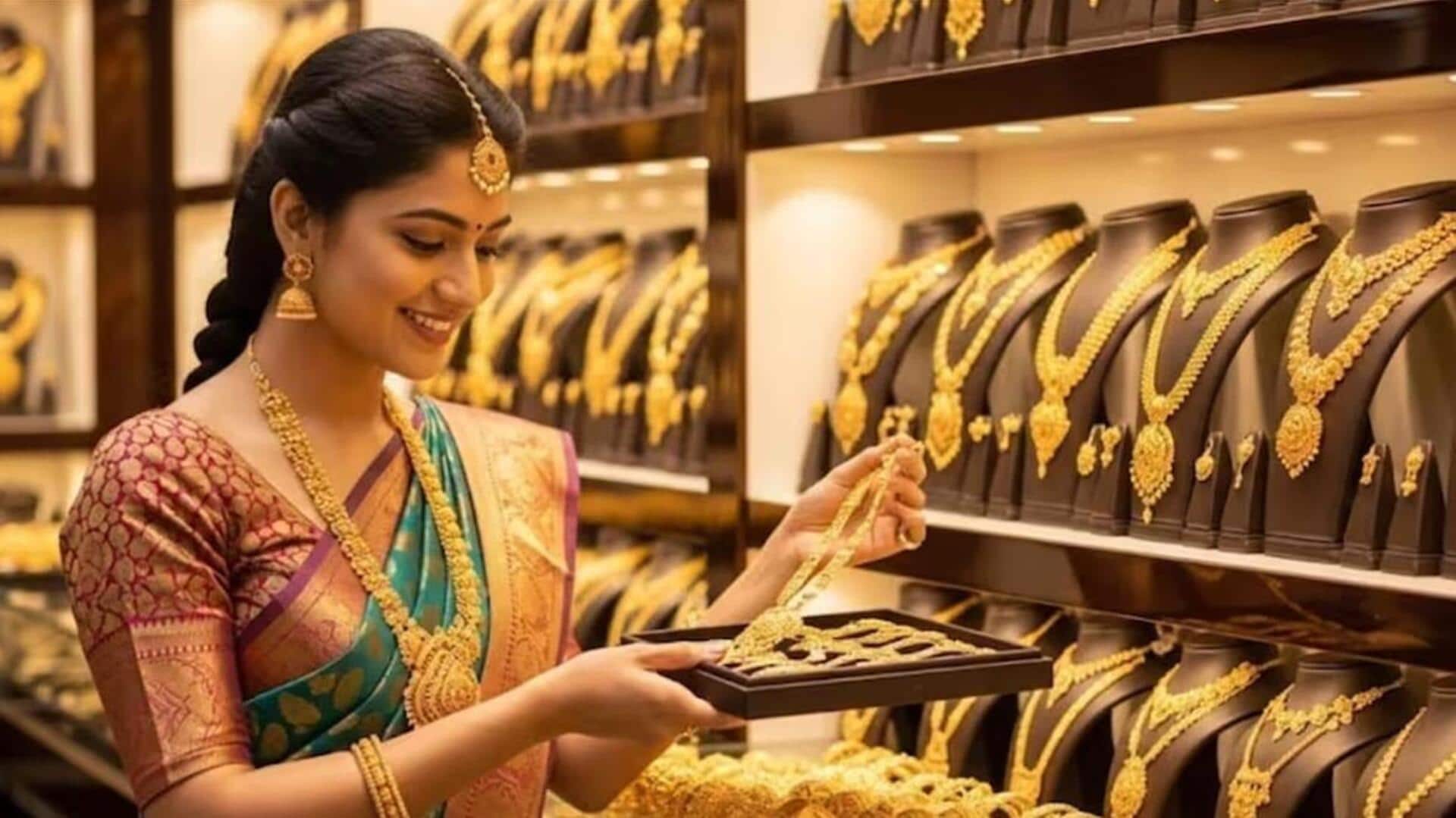 Akshaya Tritiya: అక్షయ తృతీయ ఎఫెక్ట్.. రూ.20,000 కోట్ల విలువైన వ్యాపారం!