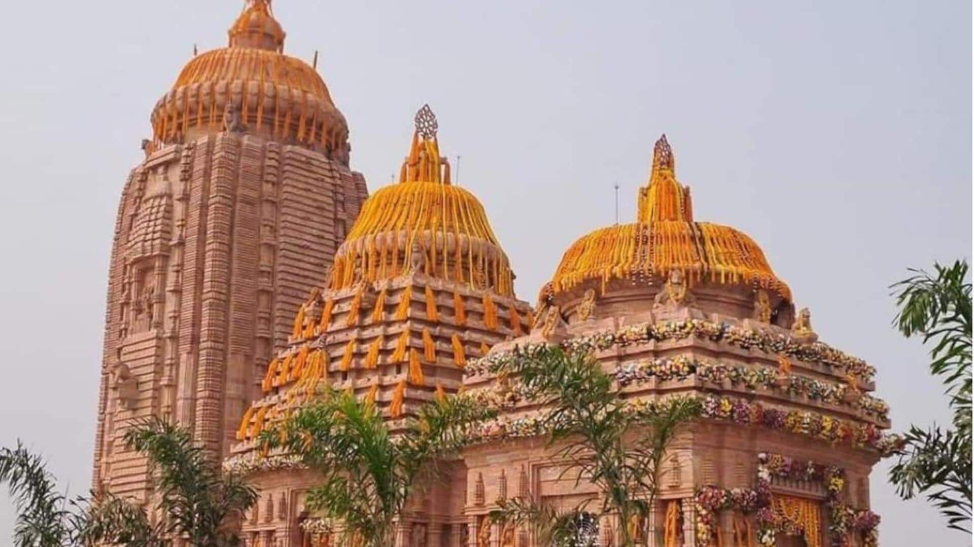 Nayagarh: ఒడిశాలోని నయాగఢ్‌లో మరో రామమందిరం 