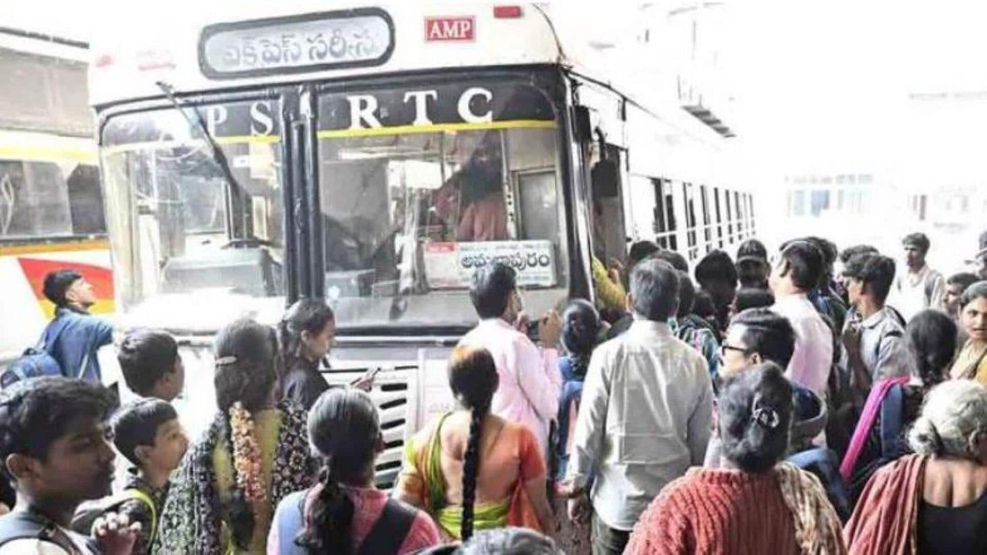 APSRTC: సంక్రాంతి సందర్భంగా ఏపీ ప్రయాణికులకు శుభవార్త