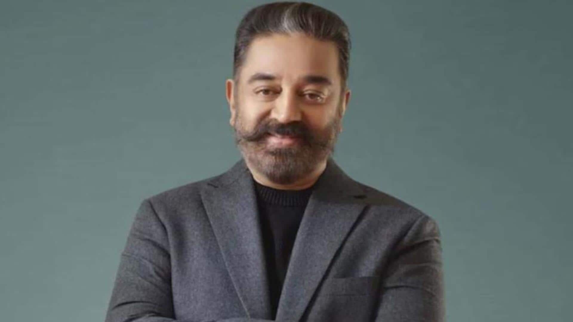Kamal Haasan: కన్నడ ప్రజల మనోభావాలు గాయపర్చే ఉద్దేశం లేదు : కమల్ హాసన్ లేఖ Kamal Haasan: కన్నడ ప్రజల మనోభావాలు గాయపర్చే ఉద్దేశం లేదు : కమల్ హాసన్ లేఖ