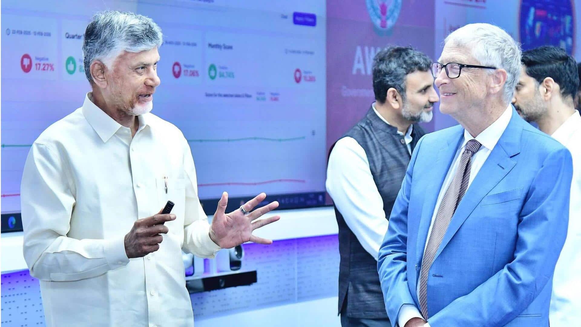 Bill gates on RTGS: ఆర్టీజీఎస్‌ను సందర్శించిన బిల్‌గేట్స్‌.. టెక్నాలజీ ఆధారిత పాలనపై ప్రశంసలు