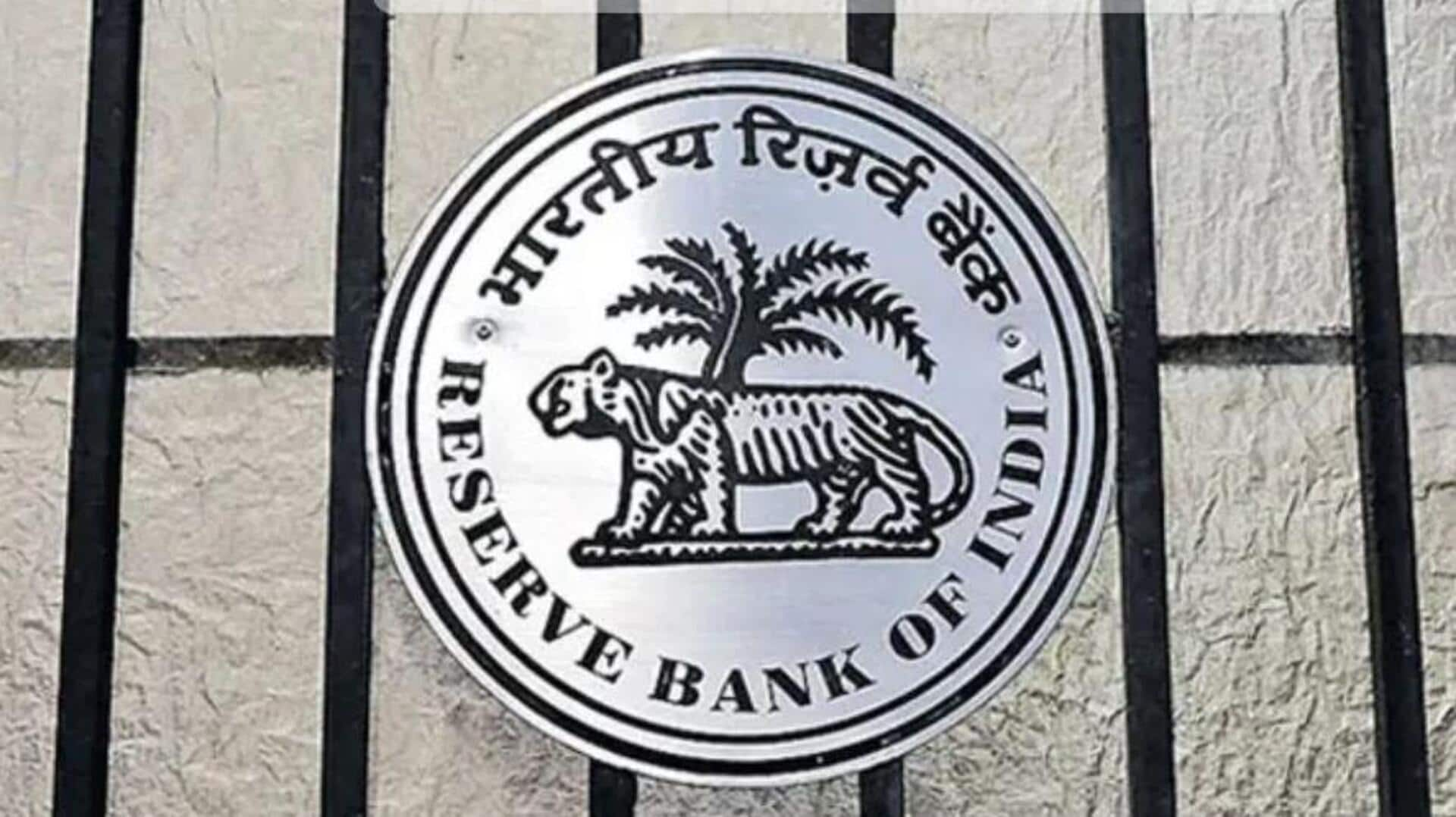 RBI: వడ్డీ రేట్లలో మార్పు లేకుండానే.. ద్రవ్యోల్బణం, చమురు ధరలు!