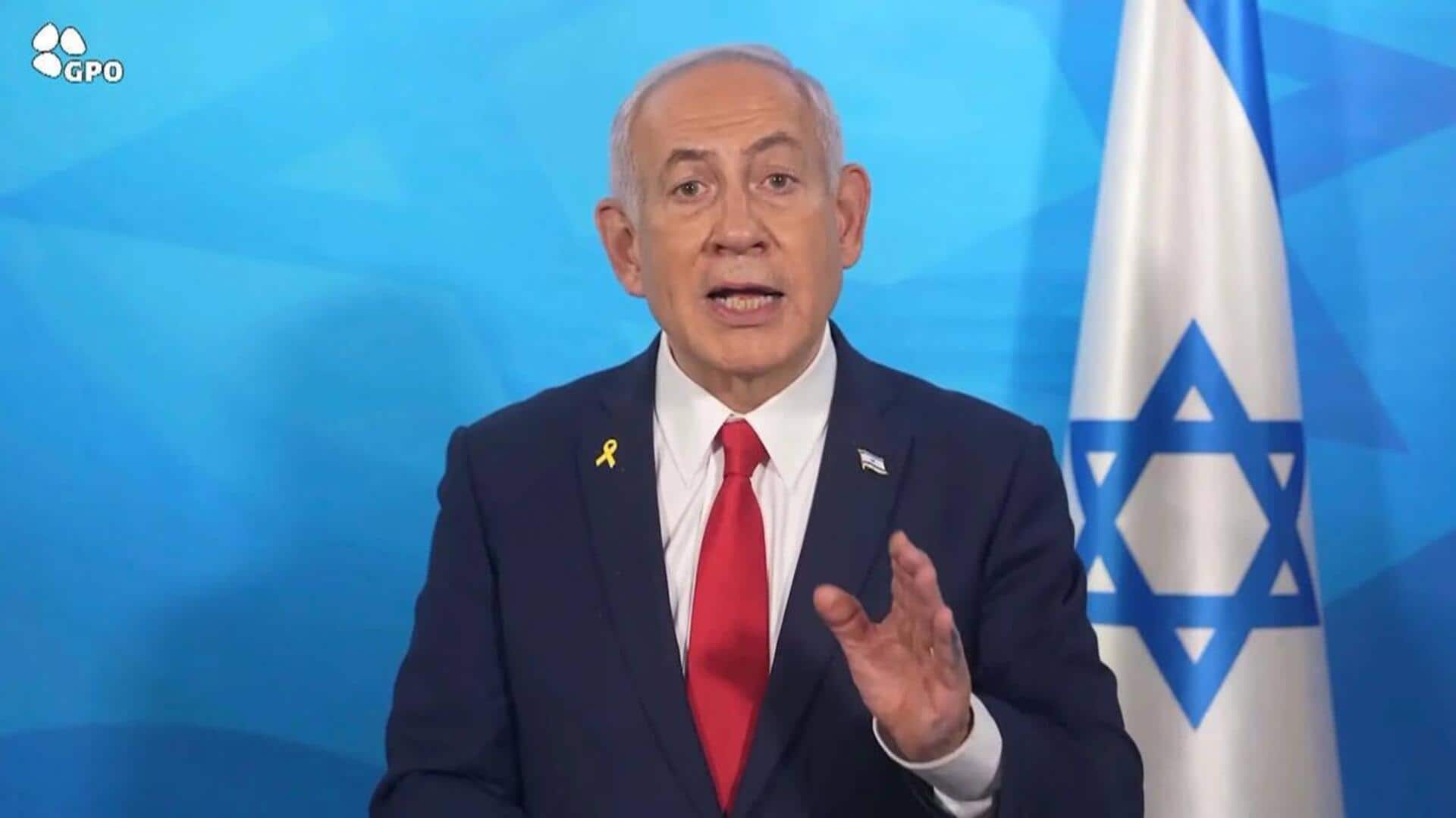 Hamas-Israel: ఐడీఎఫ్ దాడిలో హమాస్ చీఫ్ మొహమ్మద్ సిన్వర్ హతం! ఇజ్రాయెల్ ప్రధాని నెతన్యాహు ప్రకటన Hamas-Israel: ఐడీఎఫ్ దాడిలో హమాస్ చీఫ్ మొహమ్మద్ సిన్వర్ హతం! ఇజ్రాయెల్ ప్రధాని నెతన్యాహు ప్రకటన