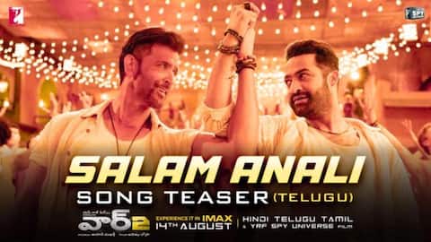 War2: 'వార్‌ 2' ఎనర్జిటిక్‌ సాంగ్‌ 'సలాం అనాలి' ప్రోమో విడుదల.. డాన్స్'తో అదరగొట్టిన ఎన్టీఆర్‌-హృతిక్‌