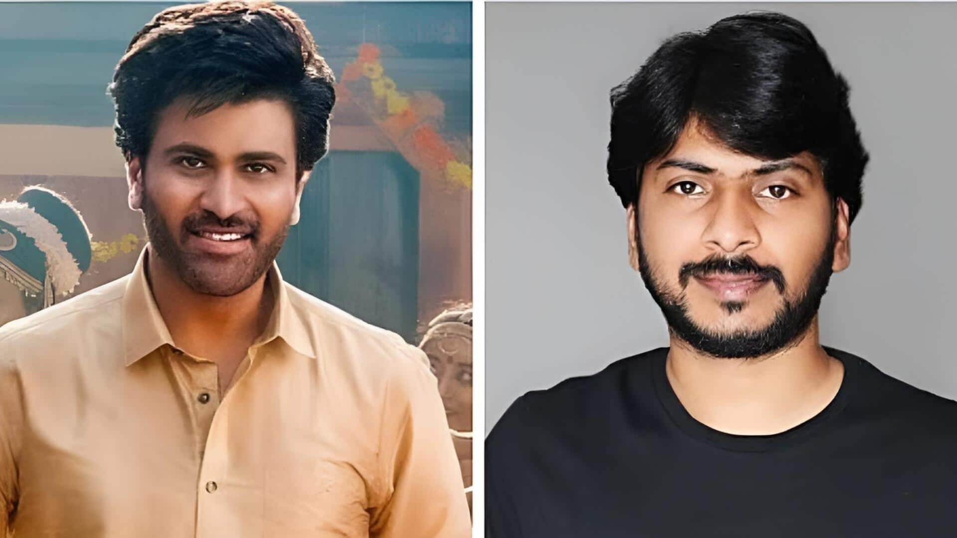 Sharwanand: 'భోగి' రఫ్ కట్ చూసి ఫిదా అయిన శర్వానంద్.. సంపత్ నందికి మరో సినిమా ఓకే!