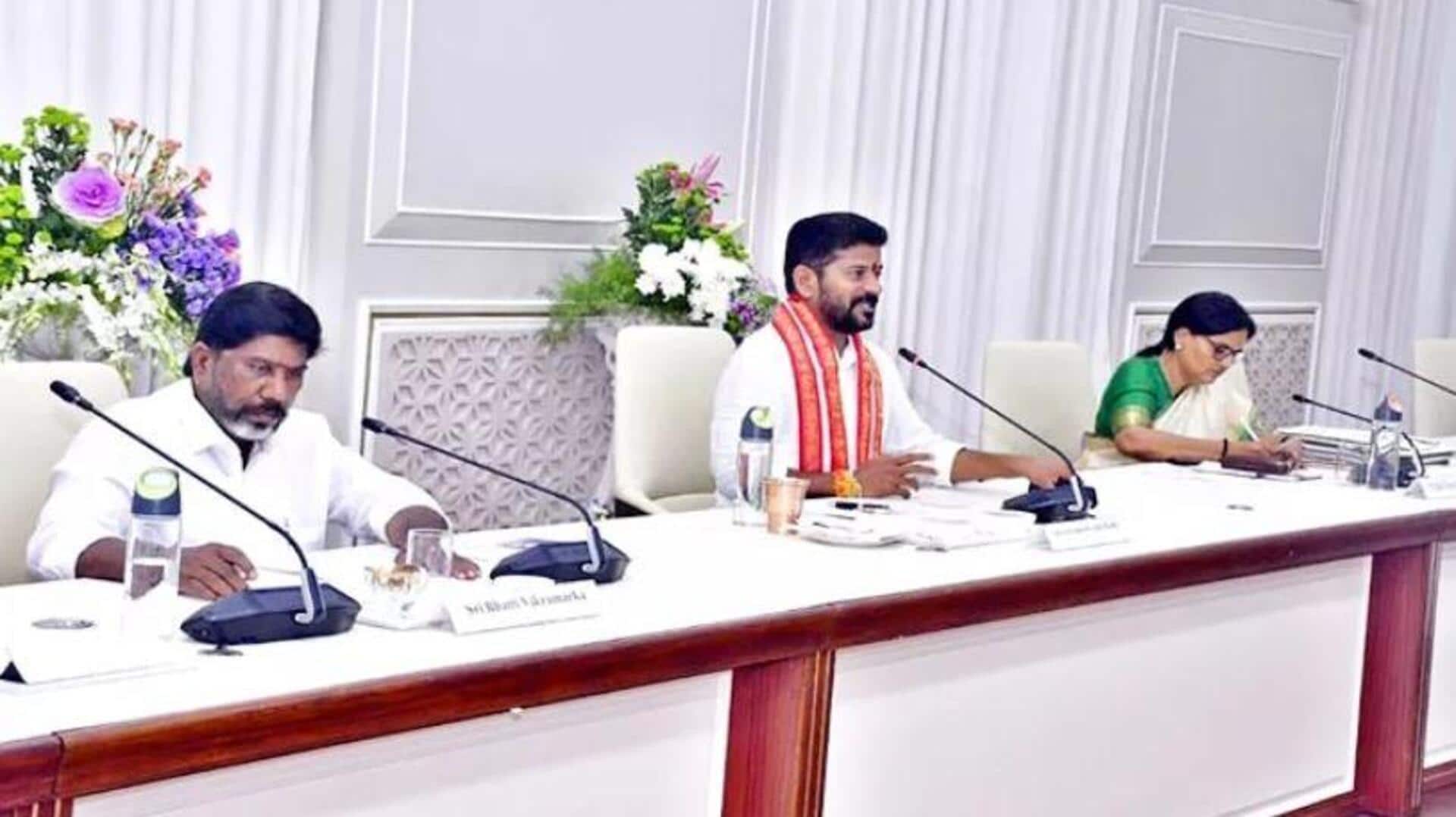 Telangana: తెలంగాణ కేబినెట్ విస్తరణకు సమయమొచ్చిందా..? ఆరుగురికి గ్రీన్ సిగ్నల్! Telangana: తెలంగాణ కేబినెట్ విస్తరణకు సమయమొచ్చిందా..? ఆరుగురికి గ్రీన్ సిగ్నల్!