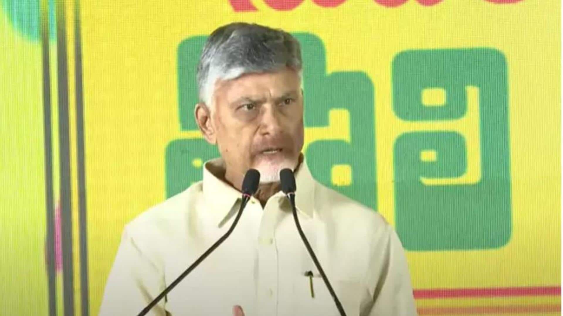 Chandrababu: 2027లో పోలవరం పూర్తి చేసి జాతికి అంకితం చేస్తాం : సీఎం చంద్రబాబు Chandrababu: 2027లో పోలవరం పూర్తి చేసి జాతికి అంకితం చేస్తాం : సీఎం చంద్రబాబు