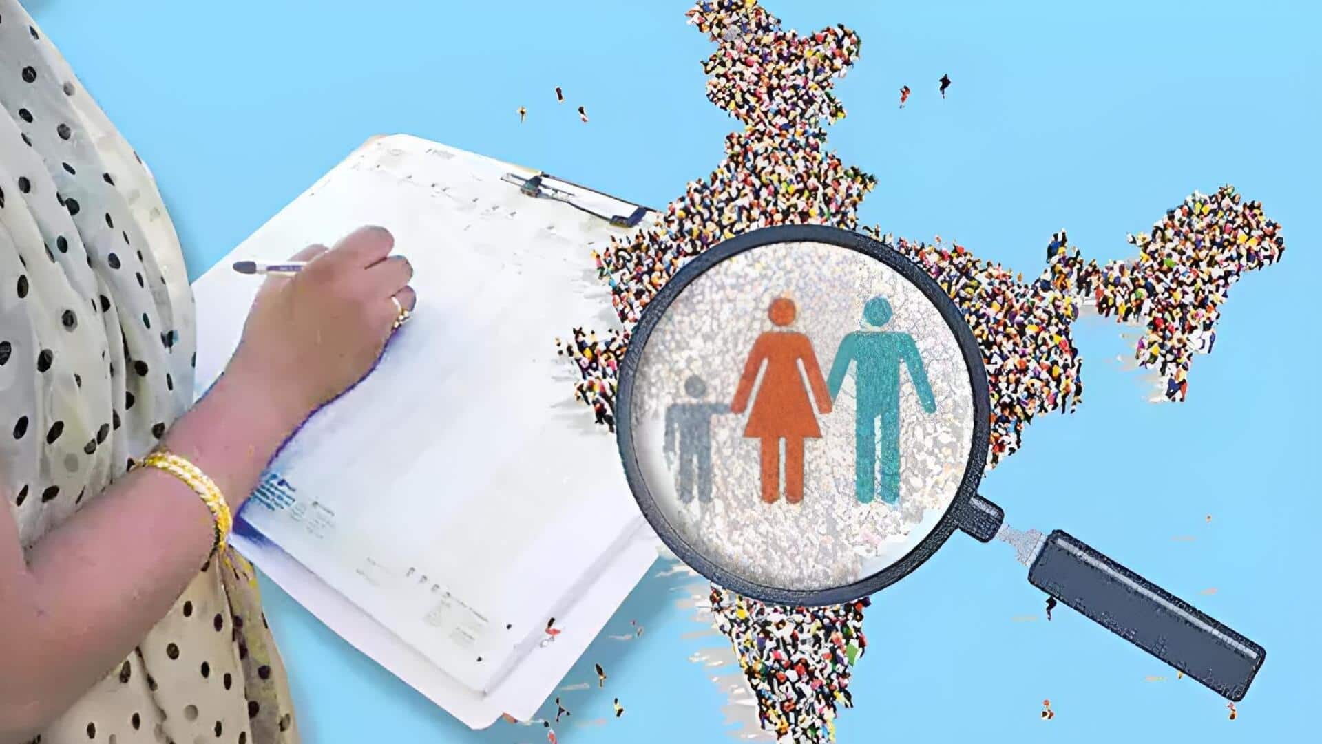 Census: సహజీవన జంటలకు గుడ్‌న్యూస్.. జనగణనలో కుటుంబ హోదా ఇవ్వనున్న కేంద్రం