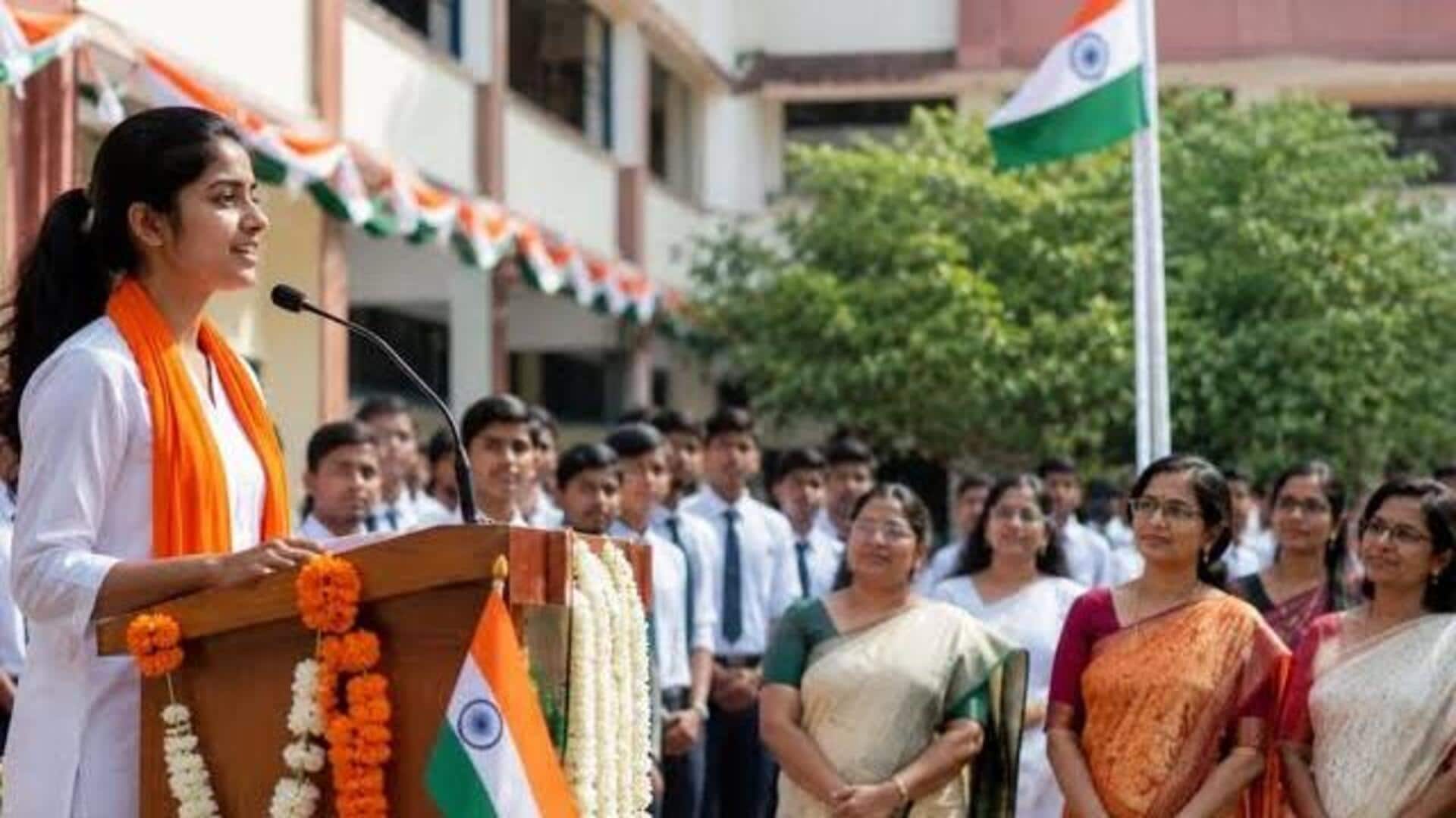 Independence Day Speech: ఆగస్టు 15న స్పీచ్ ఇవ్వబోతున్నారా? ఈ టిప్స్‌తో అదరగొట్టండి!