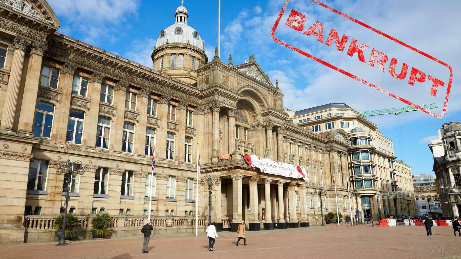 Birmingham Bankrupt: దివాలా తీసిన బ్రిటన్‌లోని రెండో అతిపెద్ద నగరం 