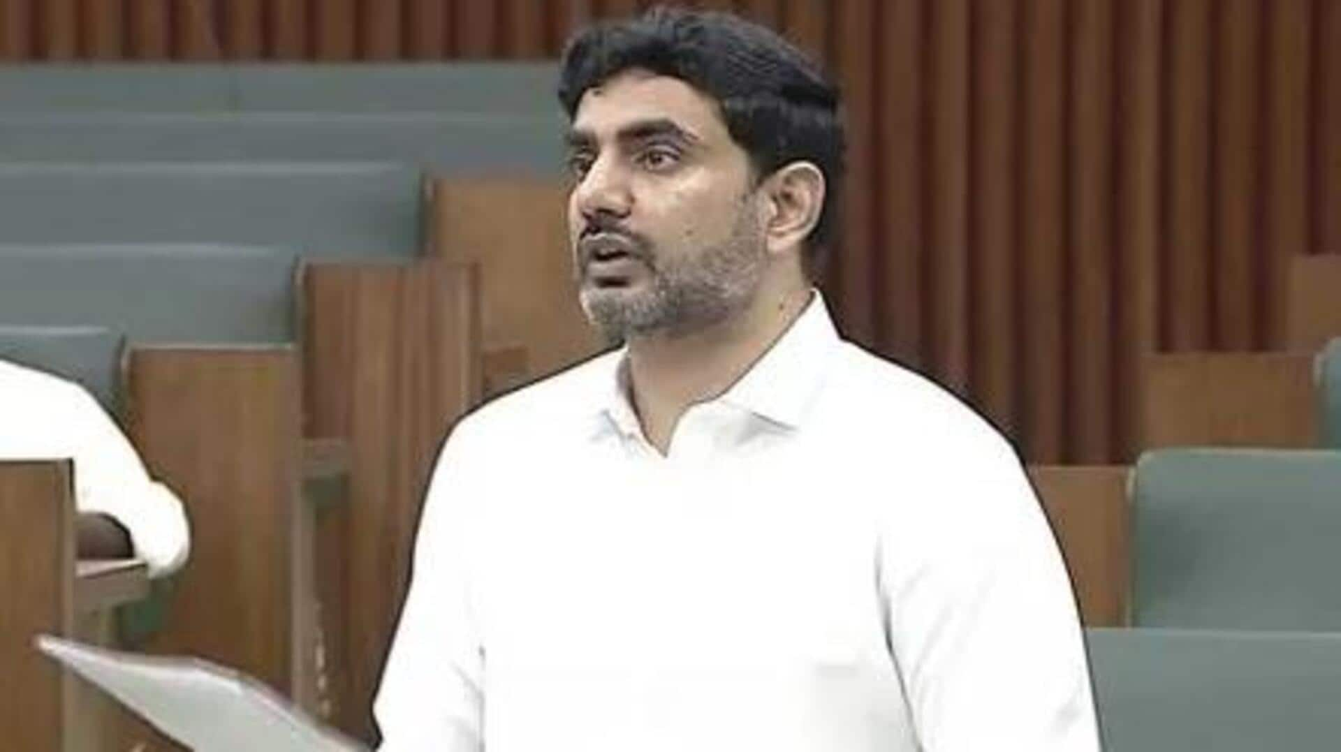 AP Assembly: అసెంబ్లీలో ప్రైవేట్ విశ్వవిద్యాలయాల సవరణ బిల్లు 