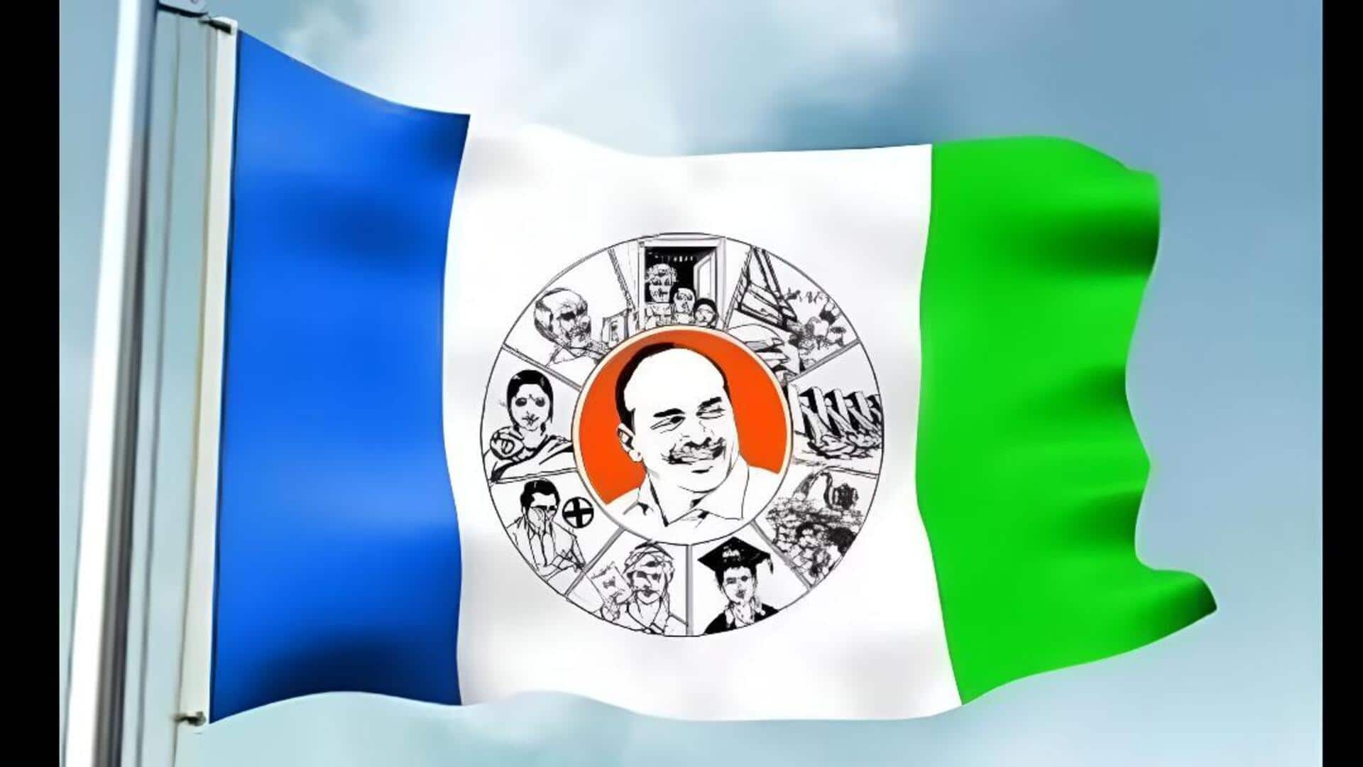 YSRCP: నంద్యాలలో వైసీపీకి షాక్.. టీడీపీలో చేరిన పీవీ ప్రదీప్ రెడ్డి