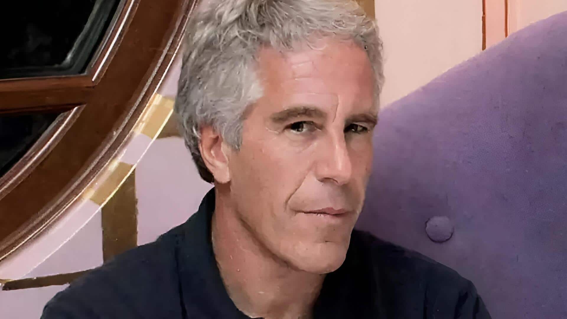 Jeffrey Epstein: ఎప్‌స్టీన్‌ ఫైల్స్‌కు ప్రత్యేక రీడింగ్ రూమ్.. రహస్యంగా గ్యాలరీ ఏర్పాటు