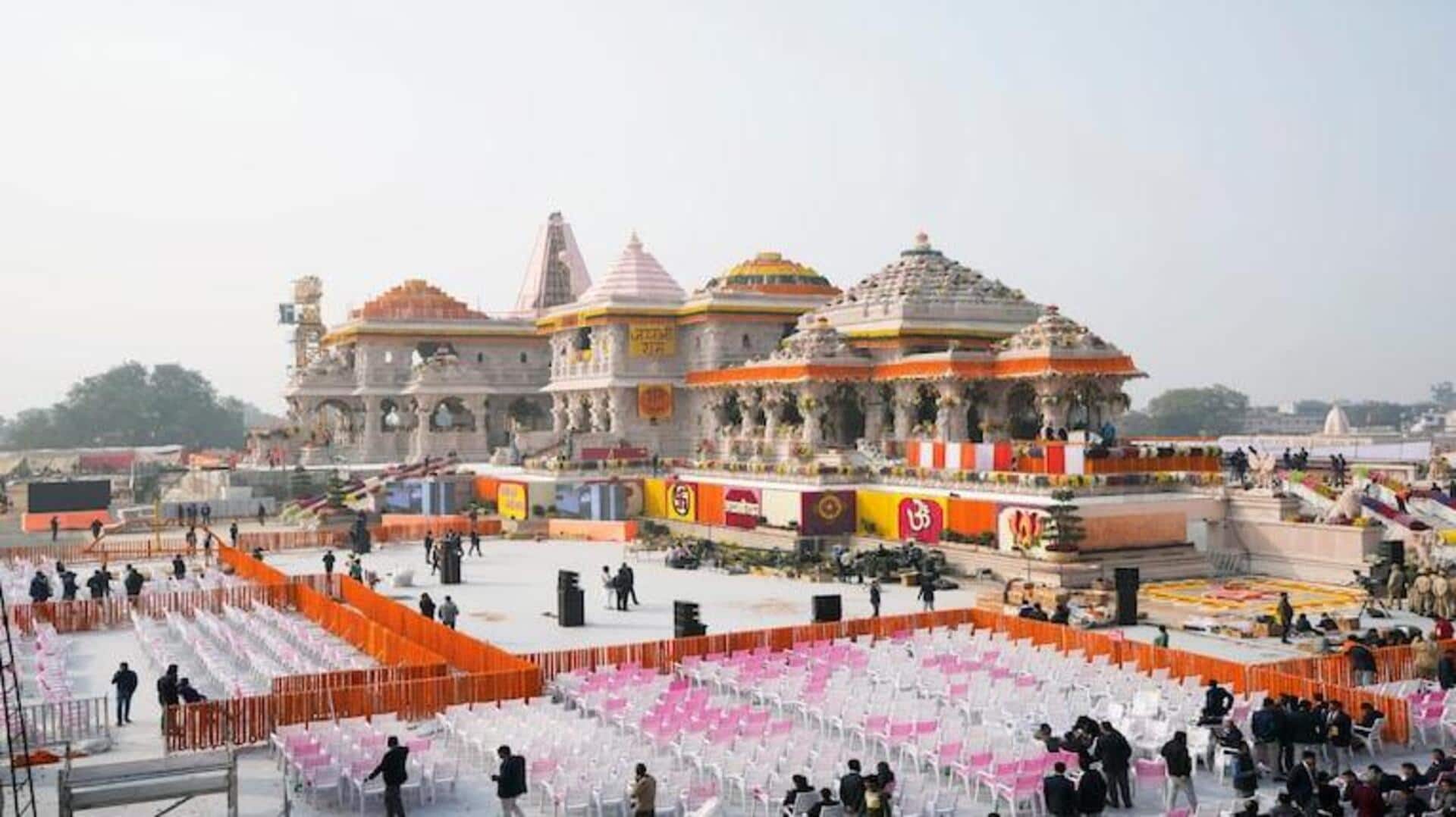Ayodhya: రామ దర్బార్ ప్రాణ ప్రతిష్ఠ ముహూర్తం ఖరారు.. జూన్ 3 నుంచి 5 వరకు కార్యక్రమాలు ఇవే.. Ayodhya: రామ దర్బార్ ప్రాణ ప్రతిష్ఠ ముహూర్తం ఖరారు.. జూన్ 3 నుంచి 5 వరకు కార్యక్రమాలు ఇవే..