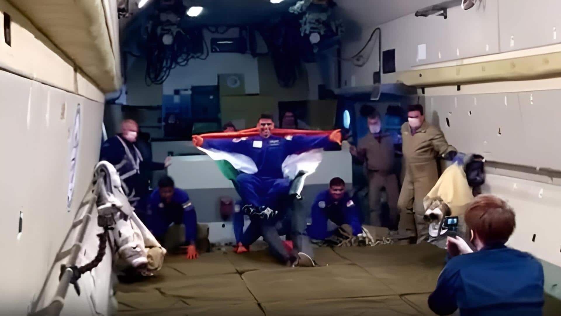 ISRO: అంతరిక్ష యాత్రకు సిద్ధమవుతున్న గగన్‌యాన్‌ వ్యోమగాములు