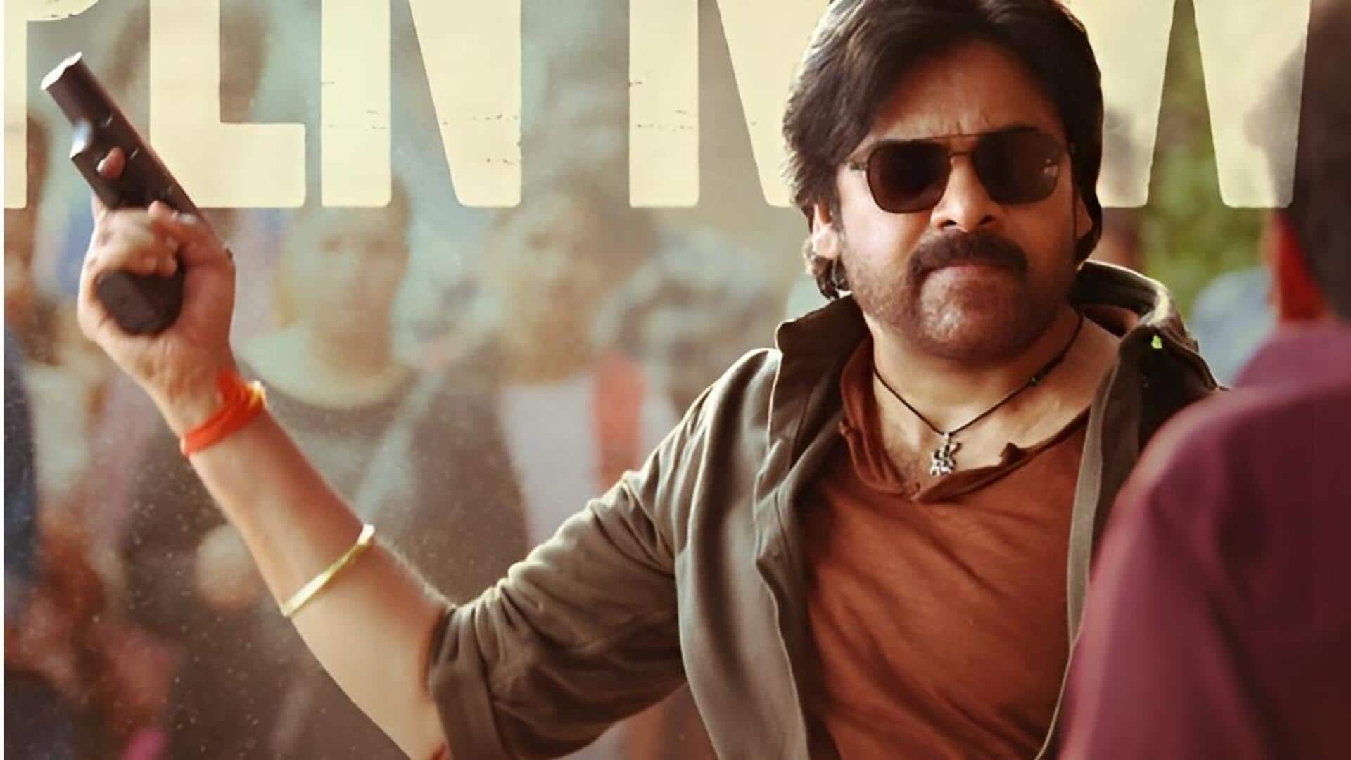 Ustaad Bhagat Singh: 'ఉస్తాద్ భగత్ సింగ్'ను మిస్ చేసుకున్న స్టార్ హీరోయిన్ ఎవరో తెలుసా?