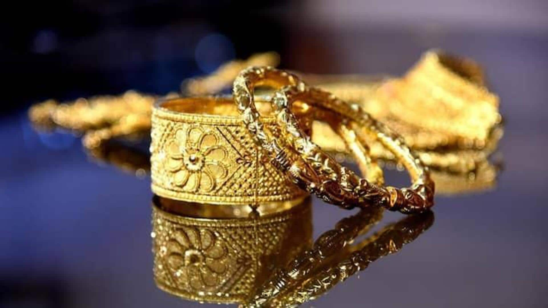 Gold price today: దేశీయంగానూ, అంతర్జాతీయంగానూ తగ్గినట్లే తగ్గి భారీగా పెరిగిన బంగారం ధర 