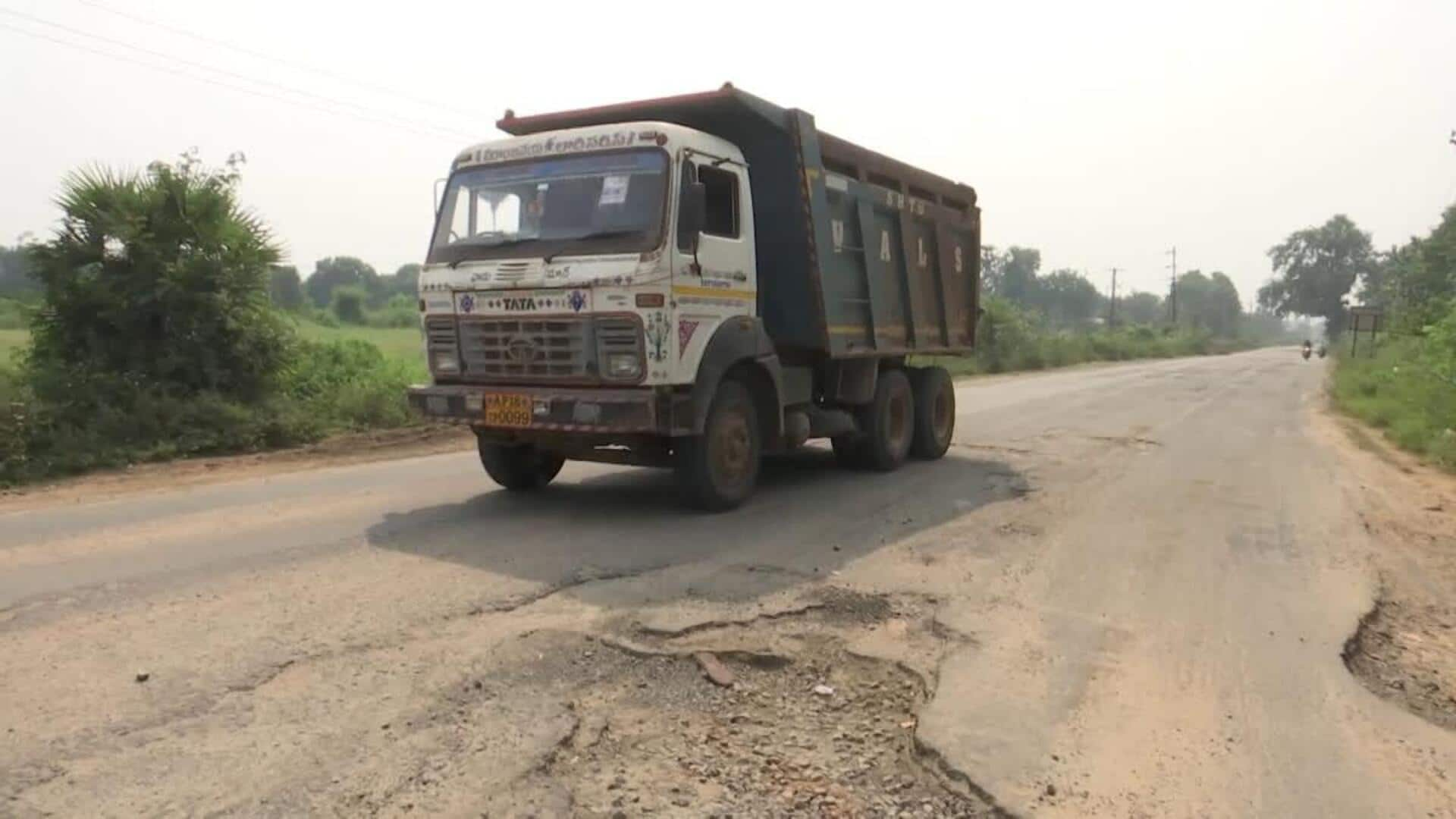 Andhrapradesh: పీపీపీ విధానంలో 642 కి.మీ. మేర సిద్ధమవుతున్న సమగ్ర ప్రాజెక్టు నివేదికలు 