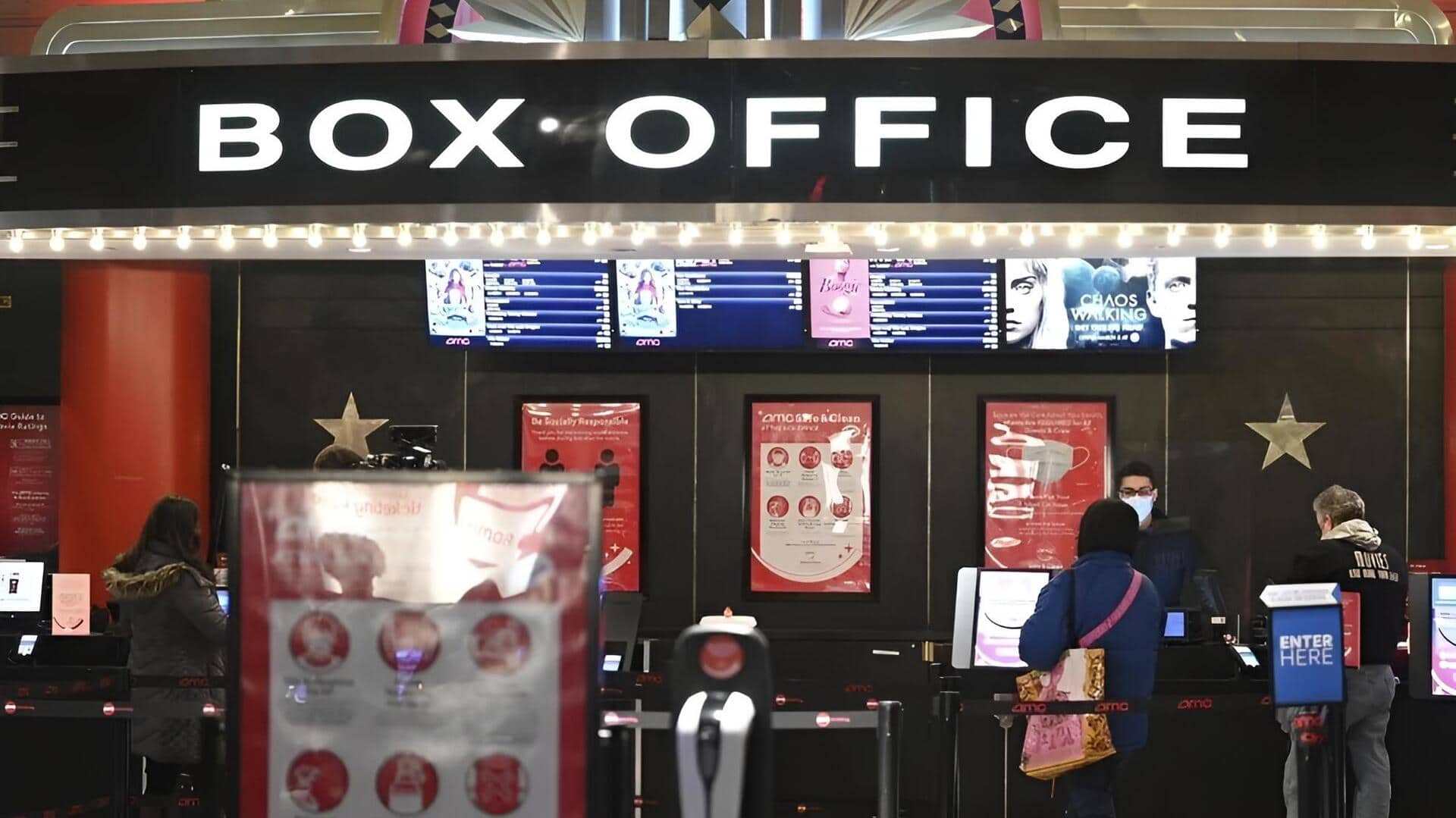AP Movie Ticket Prices: ఏపీలో సినిమా టికెట్ ధరలపై కొత్త పాలసీ?.. నిర్మాతలకు గ్రీన్ సిగ్నల్ ఇవ్వనున్న ప్రభుత్వం!