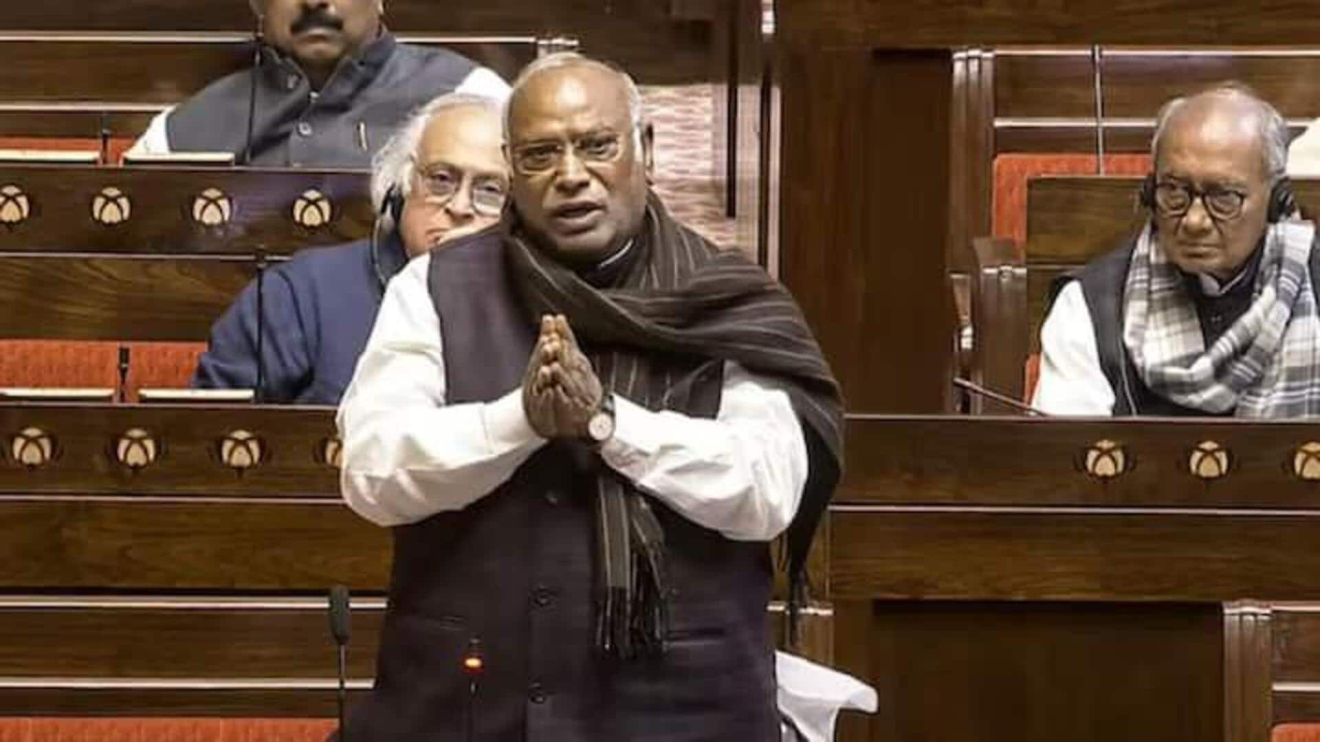 Kharge: రాజ్యసభలో మల్లికార్జున్ ఖర్గే ప్రకటనపై దుమారం.. సారీ చెప్పిన ఖర్గే.. ఎందుకంటే! Kharge: రాజ్యసభలో మల్లికార్జున్ ఖర్గే ప్రకటనపై దుమారం.. సారీ చెప్పిన ఖర్గే.. ఎందుకంటే!