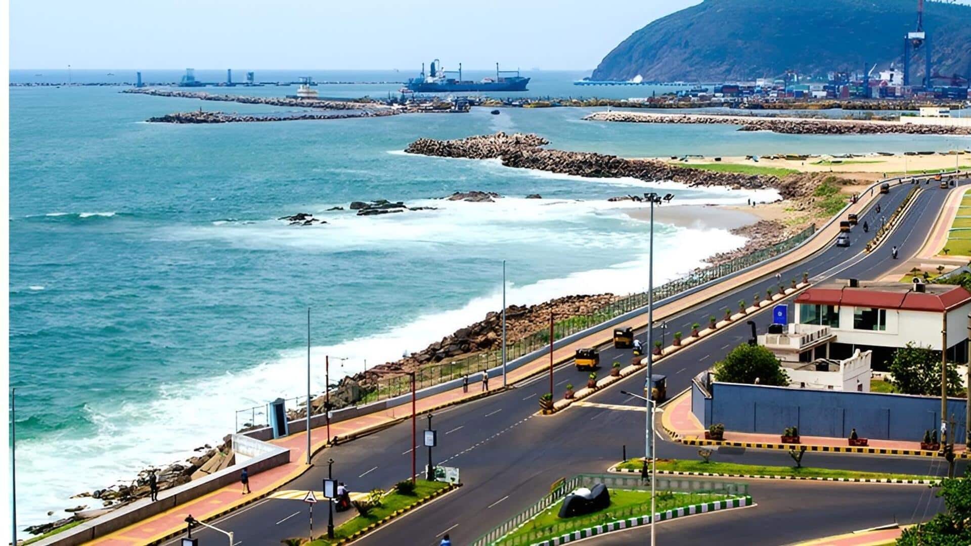 Visakhapatnam: కేంద్రం సీఈఆర్‌ పథకానికి విశాఖ ఎంపిక.. రూ.5 వేల కోట్లతో మౌలిక వసతుల అభివృద్ధి