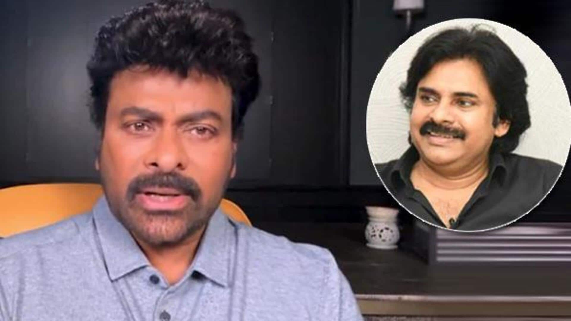 Chiranjeevi: 'నా తమ్ముణ్ణి గెలిపించండి'.. సోషల్ మీడియాలో మెగాస్టార్ పోస్ట్ వైరల్