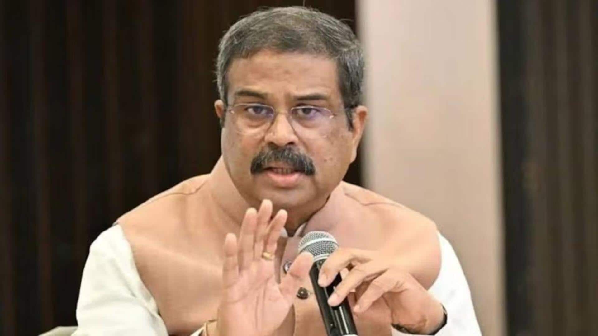 Dharmendra Resign: కేంద్ర విద్యాశాఖ మంత్రి ధర్మేంద్ర ప్రధాన్‌ పదవికి రాజీనామా